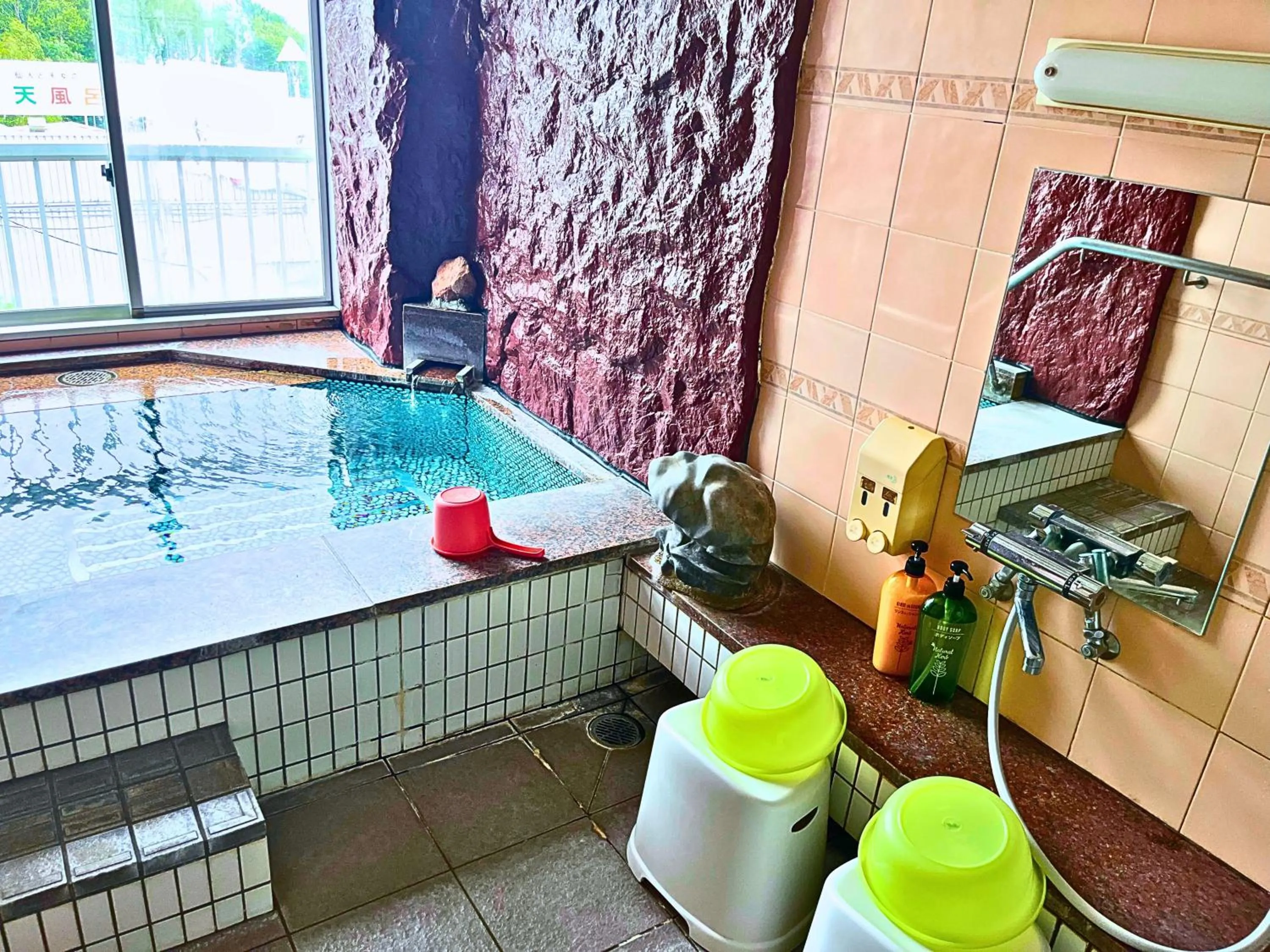 Hot Spring Bath in Takasago Onsen