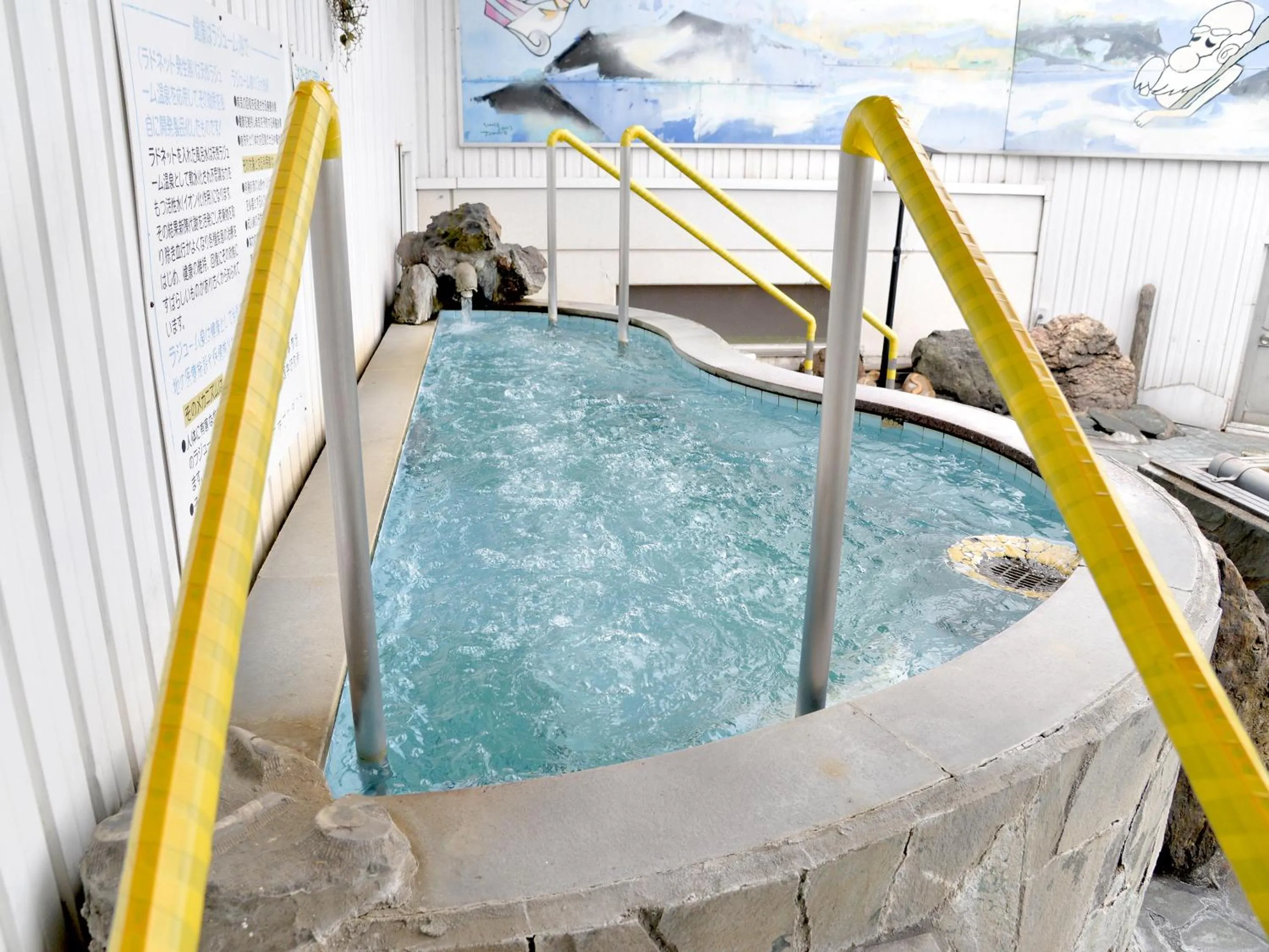 Public Bath in Takasago Onsen