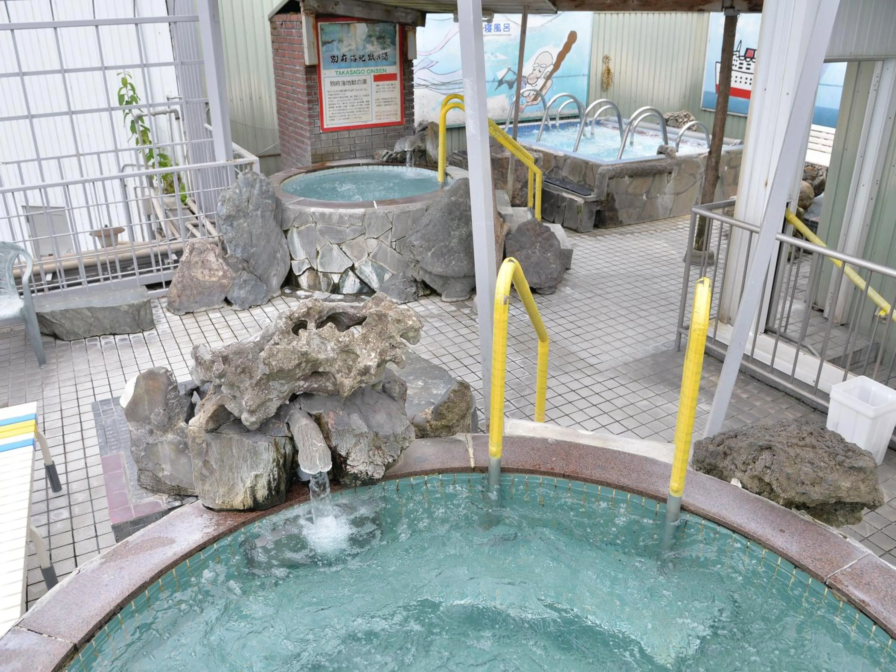 Open Air Bath in Takasago Onsen