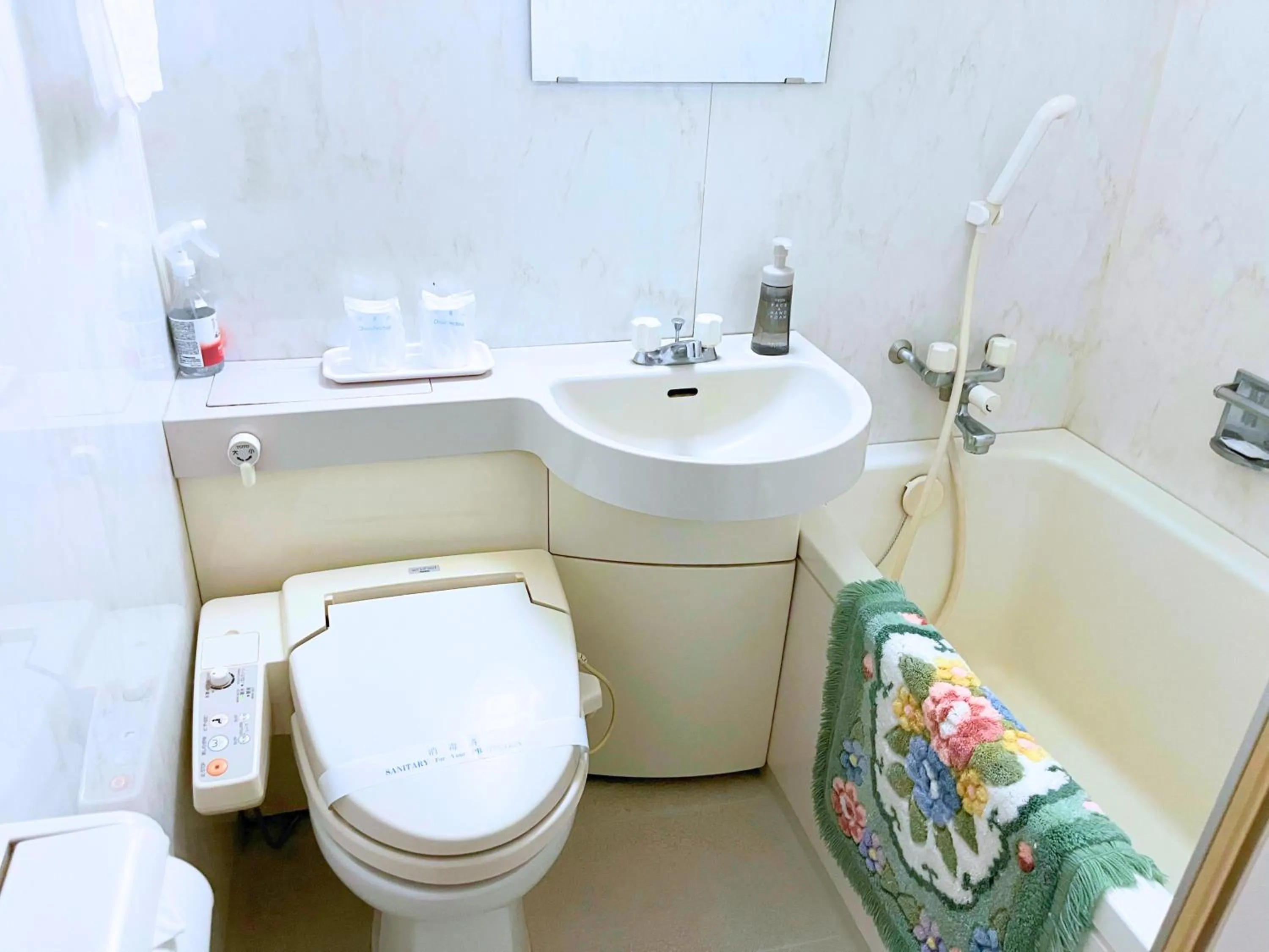 Toilet in Takasago Onsen