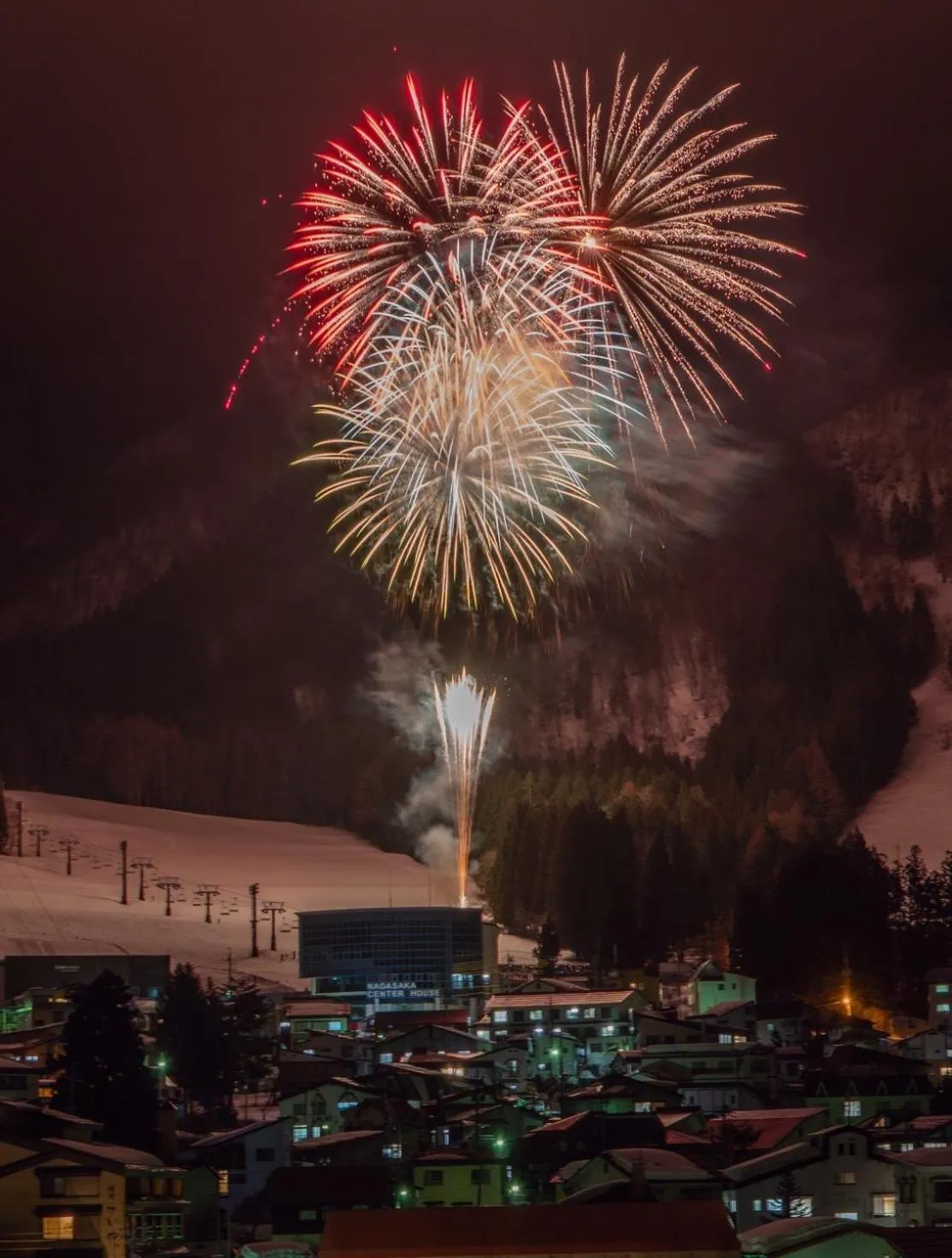 Night in Nozawa View Hotel Shimataya