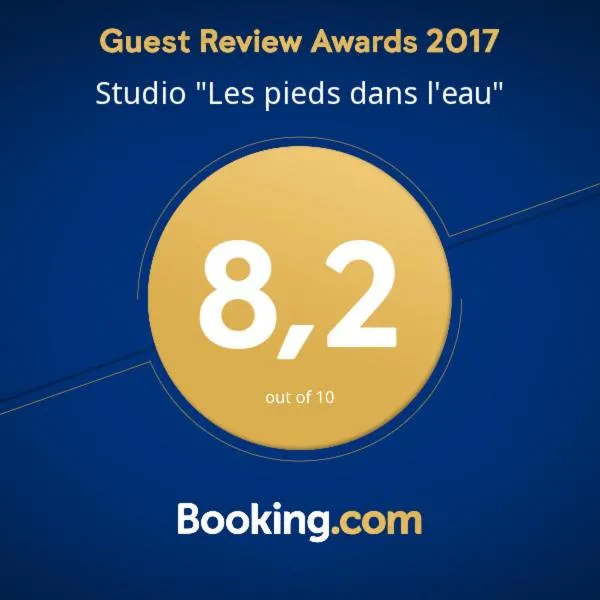 Studio "Les pieds dans l'eau" - 50m Front de Mer