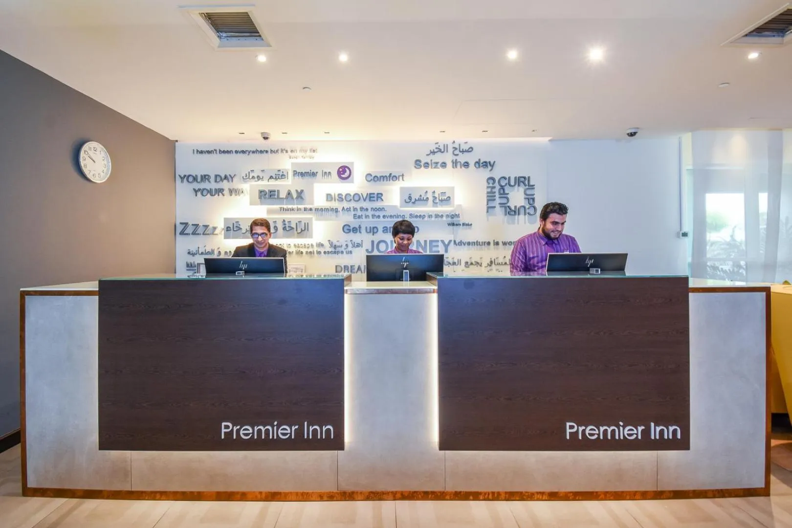 Staff in Premier Inn Dubai Silicon Oasis - An Emirates Group Company