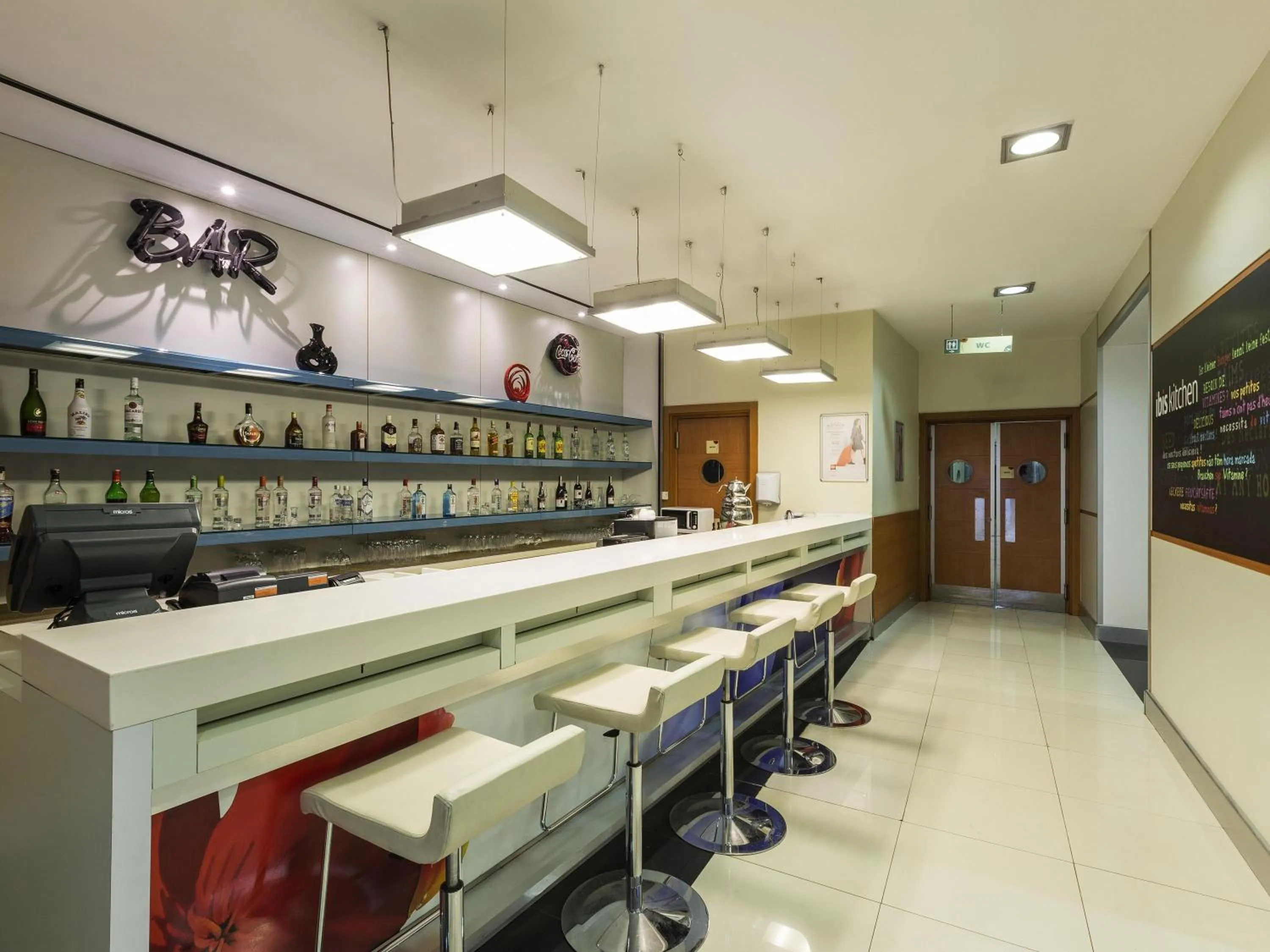 Lounge or bar in Ibis Gaziantep