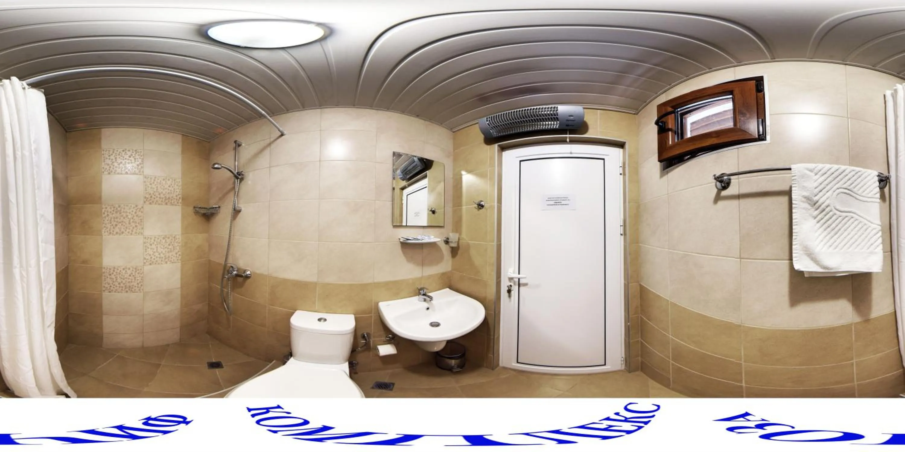 Bathroom in Complex Fichoza