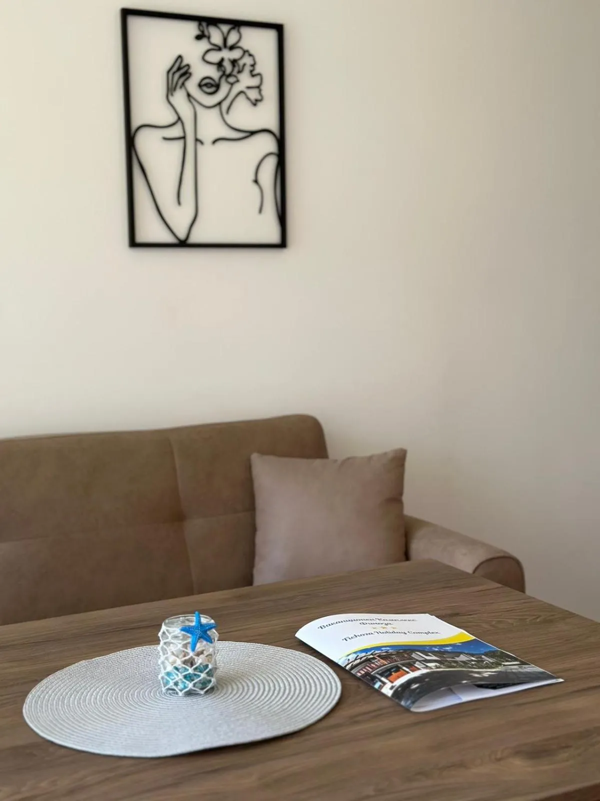 Living room in Complex Fichoza