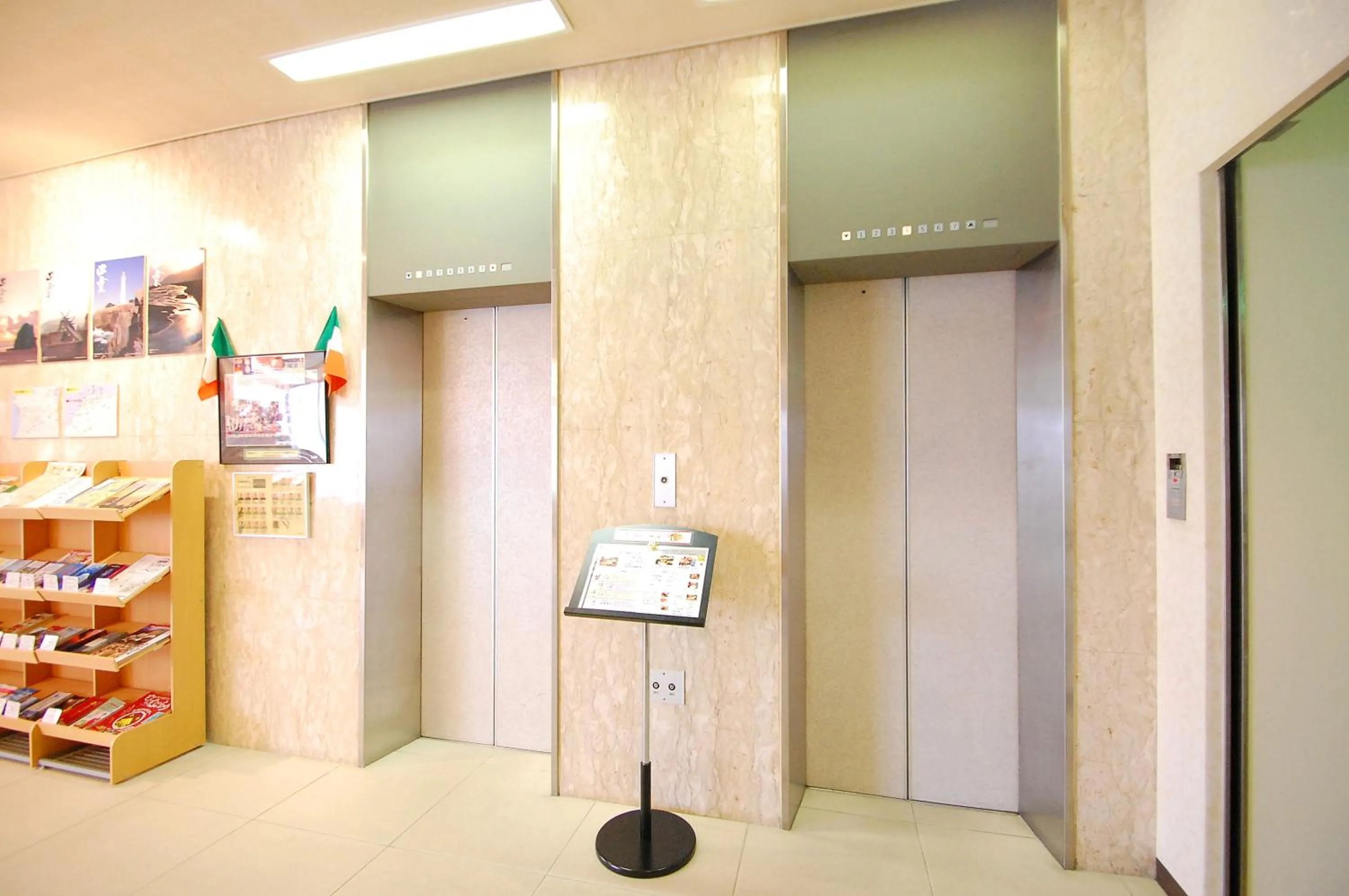 Lobby or reception in Izumo Royal Hotel