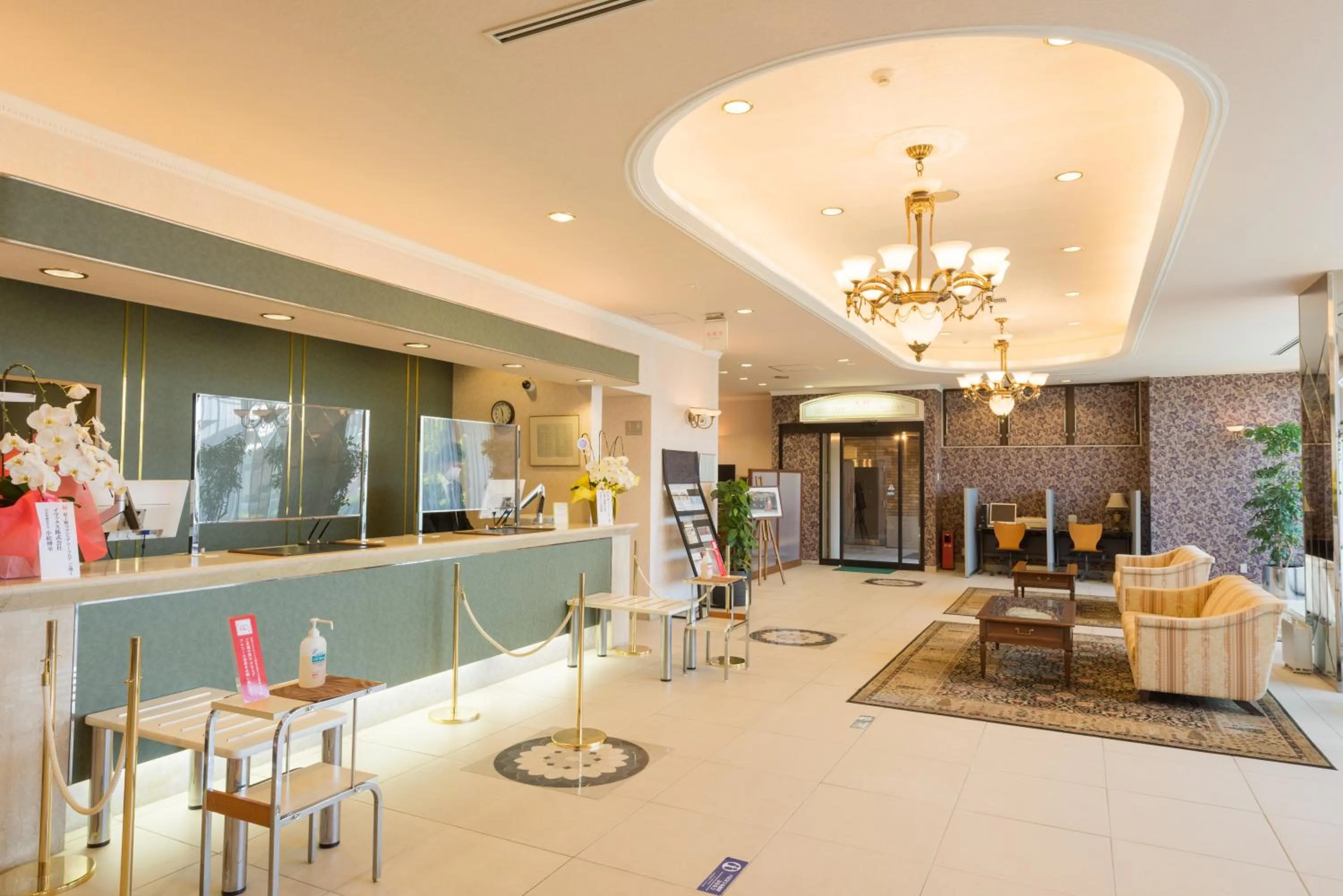 Lobby or reception in Izumo Royal Hotel