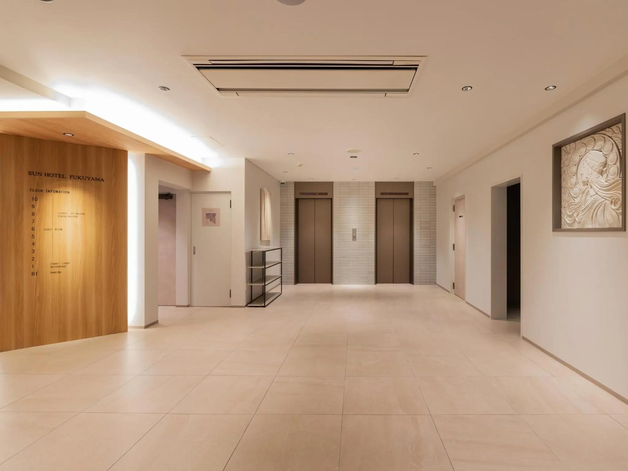 Lobby or reception in Sunhotel Fukuyama