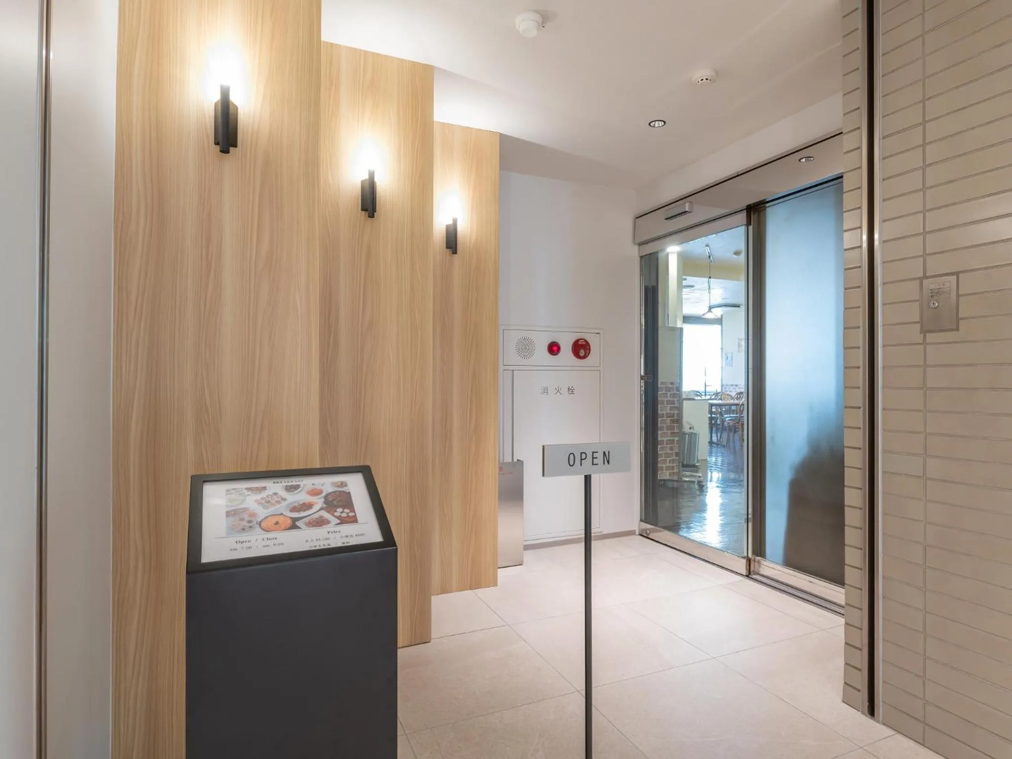 Lobby or reception in Sunhotel Fukuyama