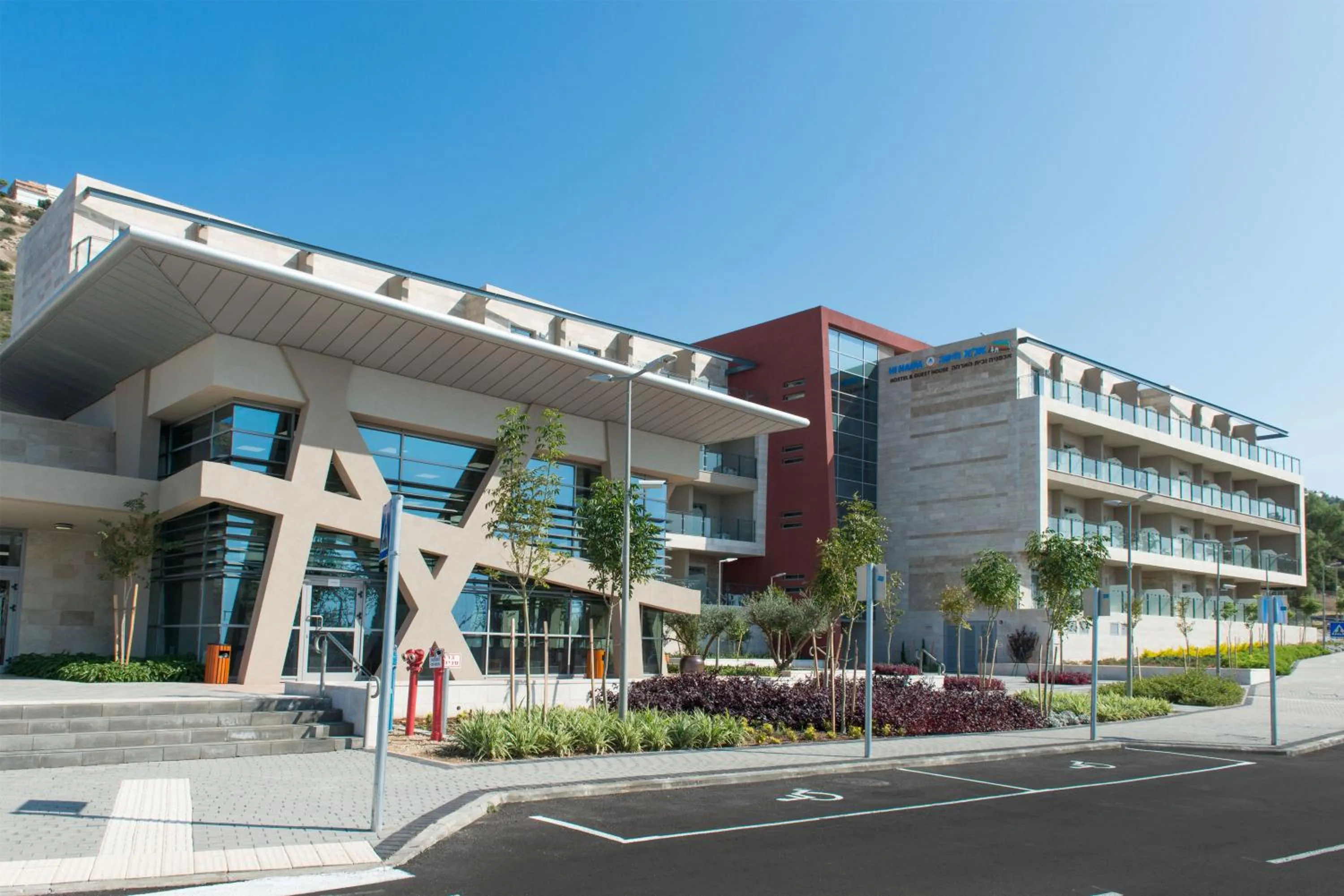 Property building in HI - Haifa Hostel