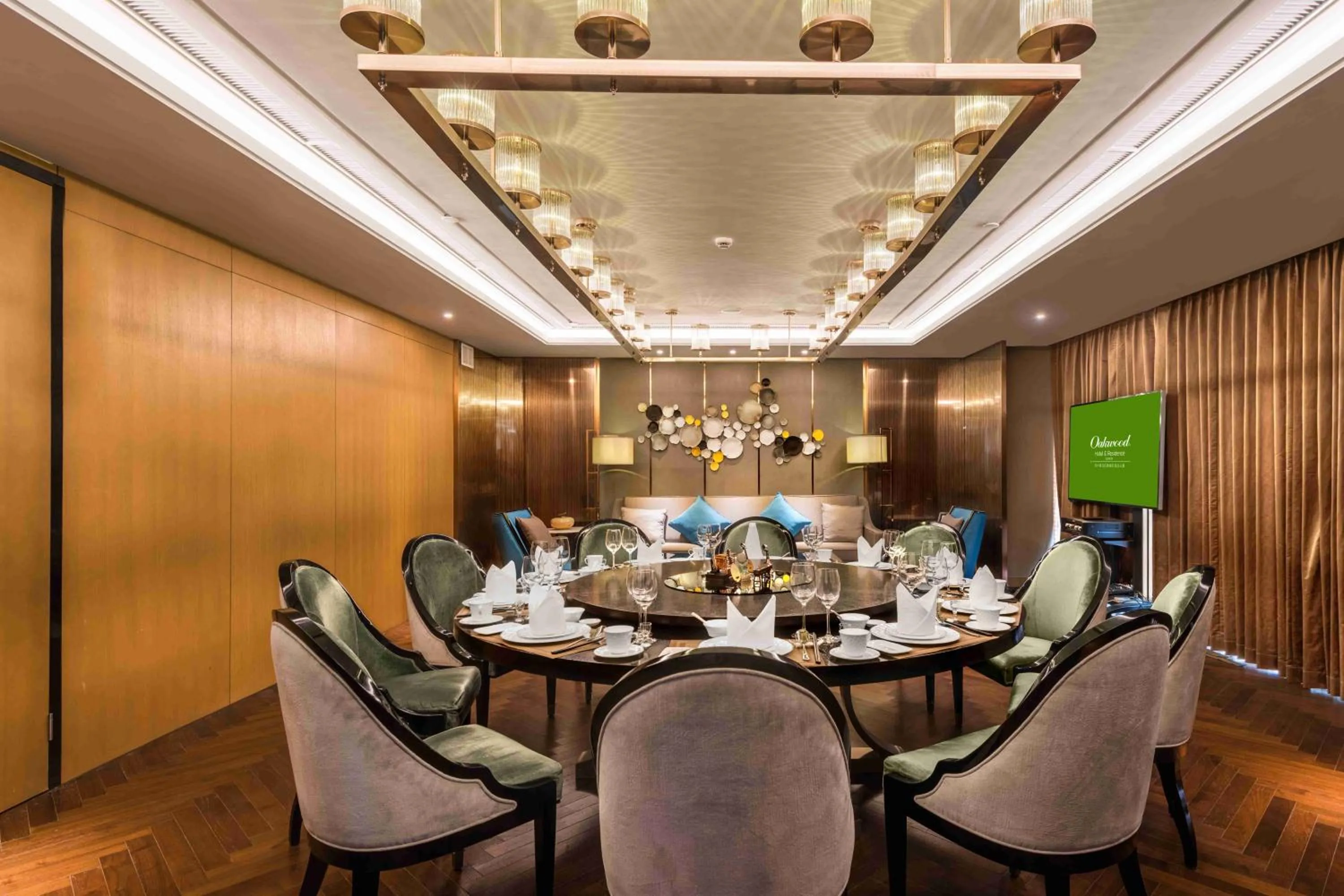 Restaurant/places to eat in Oakwood Hotel & Residence Suzhou