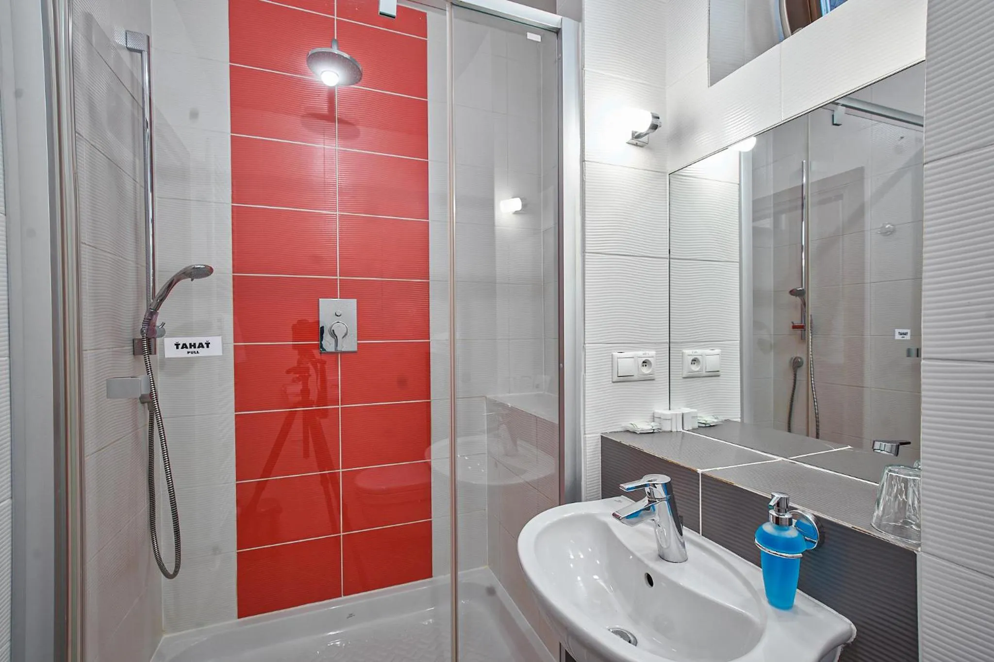 Shower in Hotel Stupka