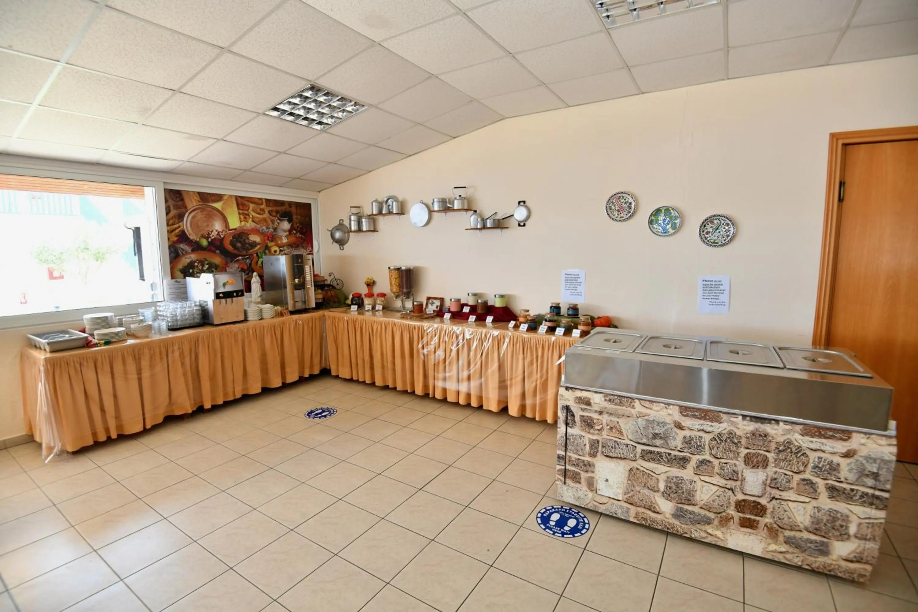 Breakfast in Summer View