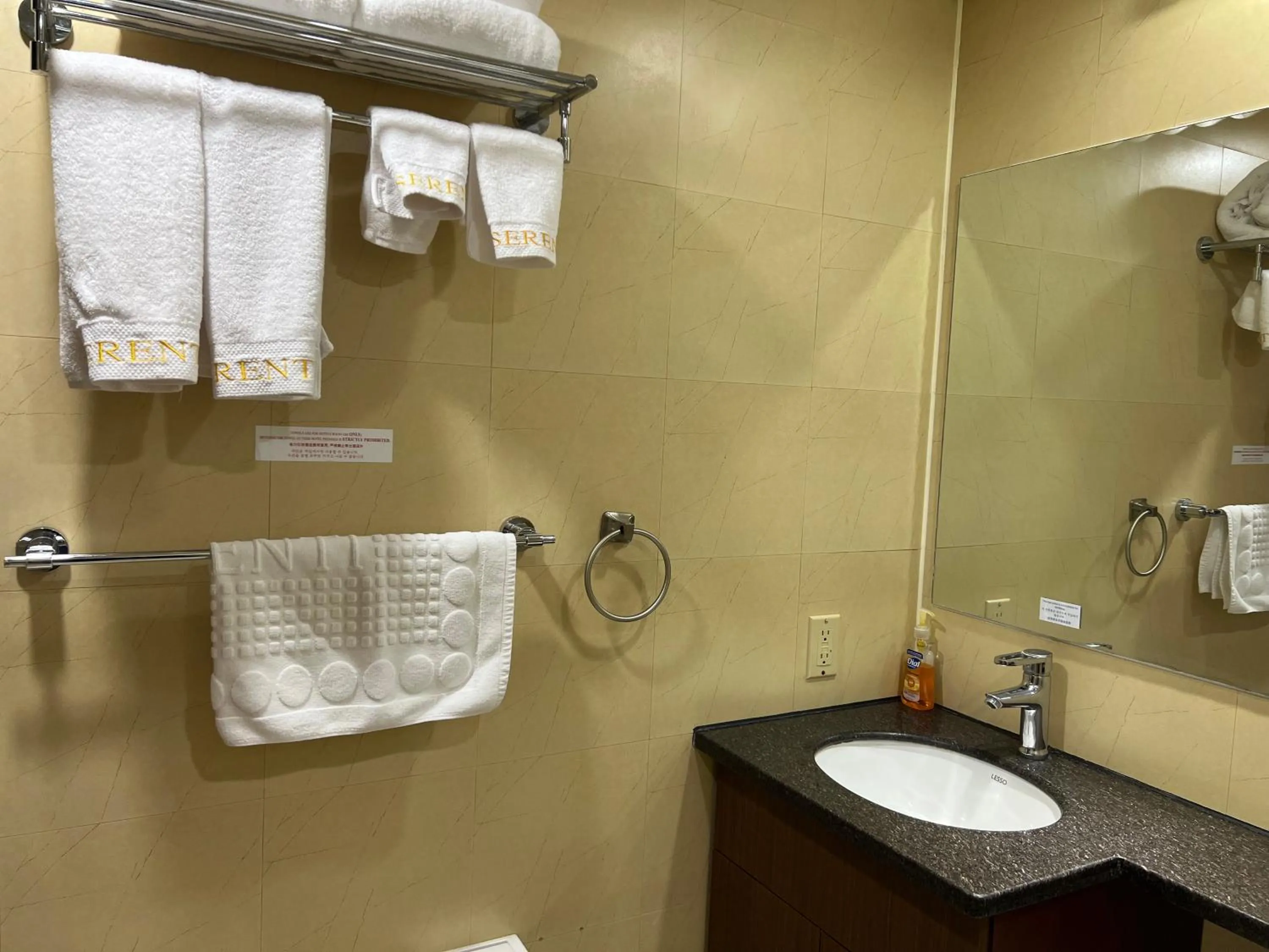 Bathroom in Serenti Hotel Saipan