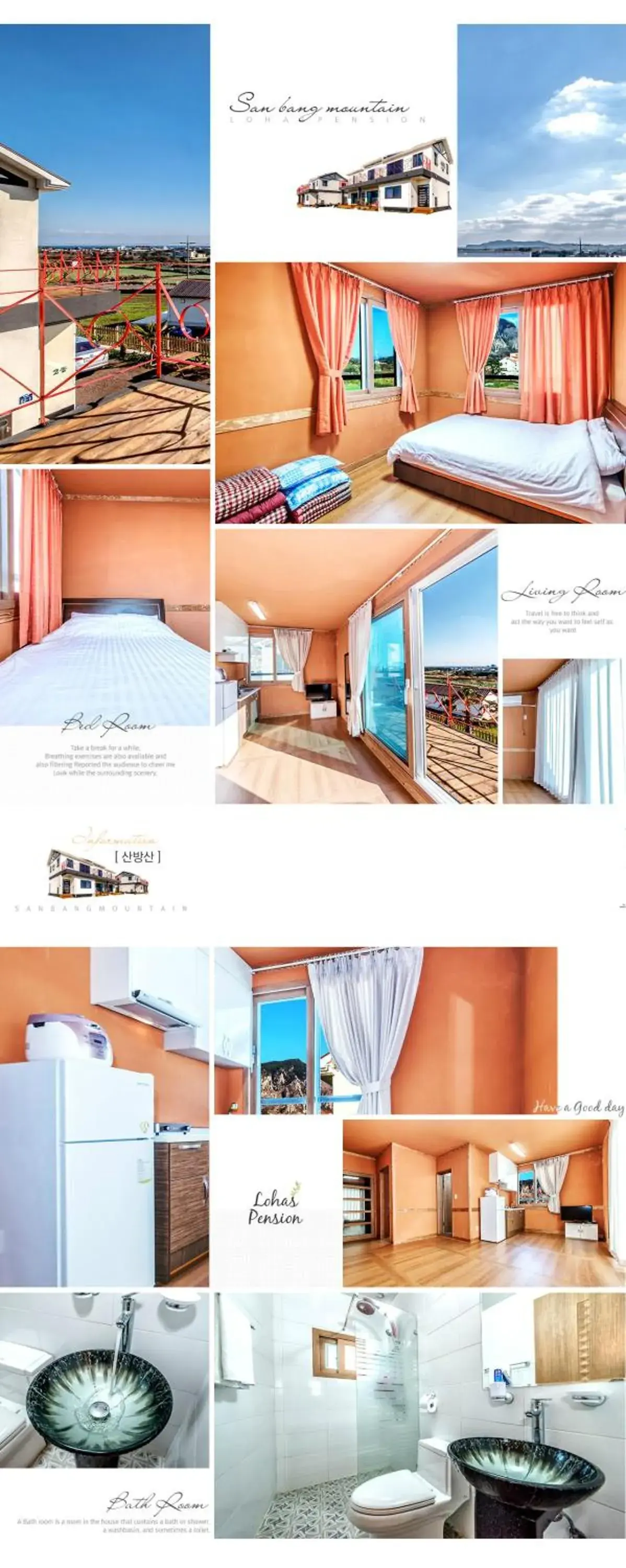 One-Bedroom House in Lohas Pension One-Bedroom House in Lohas Pension