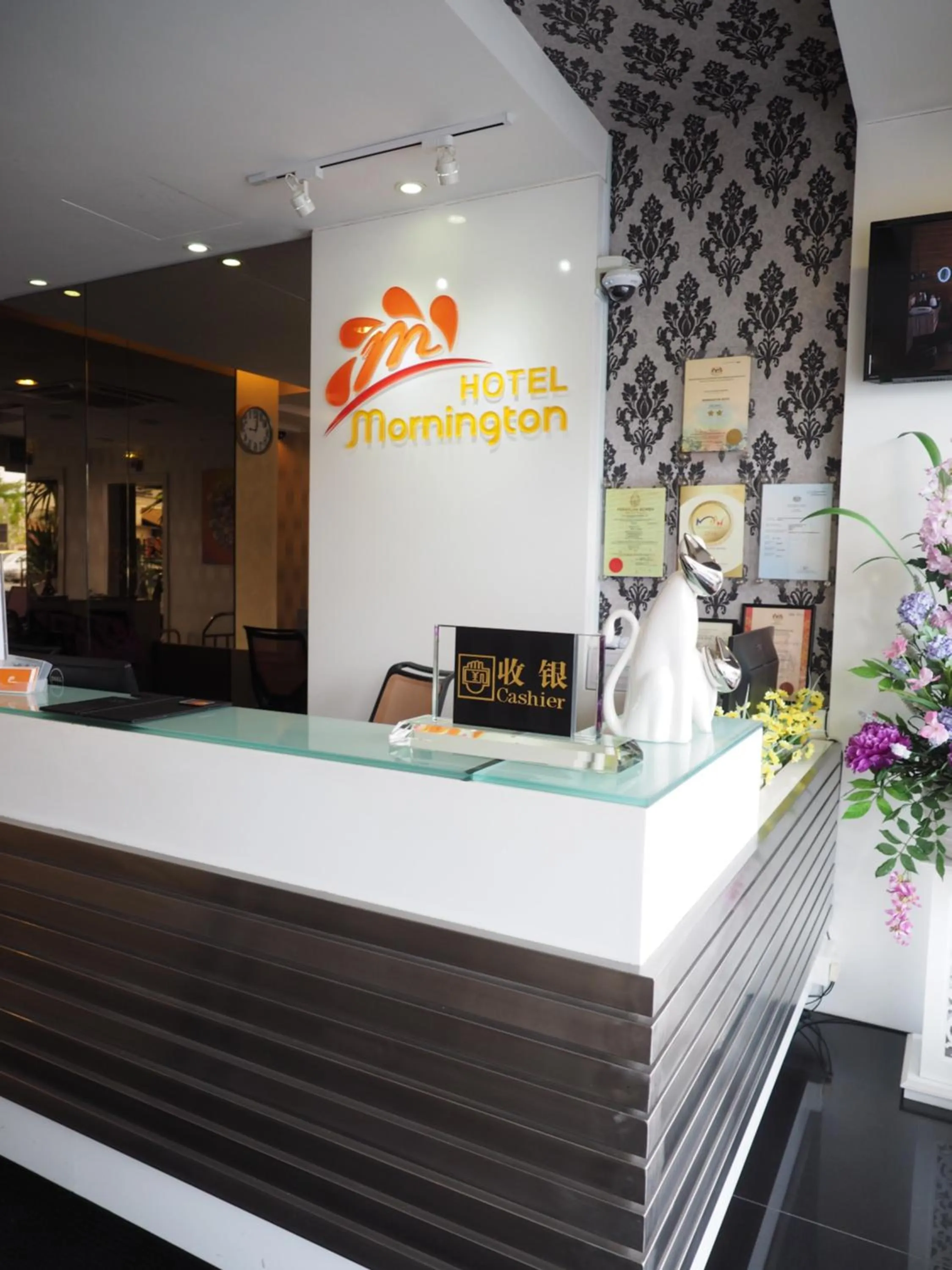 Lobby or reception in Mornington Hotel Medan Ipoh