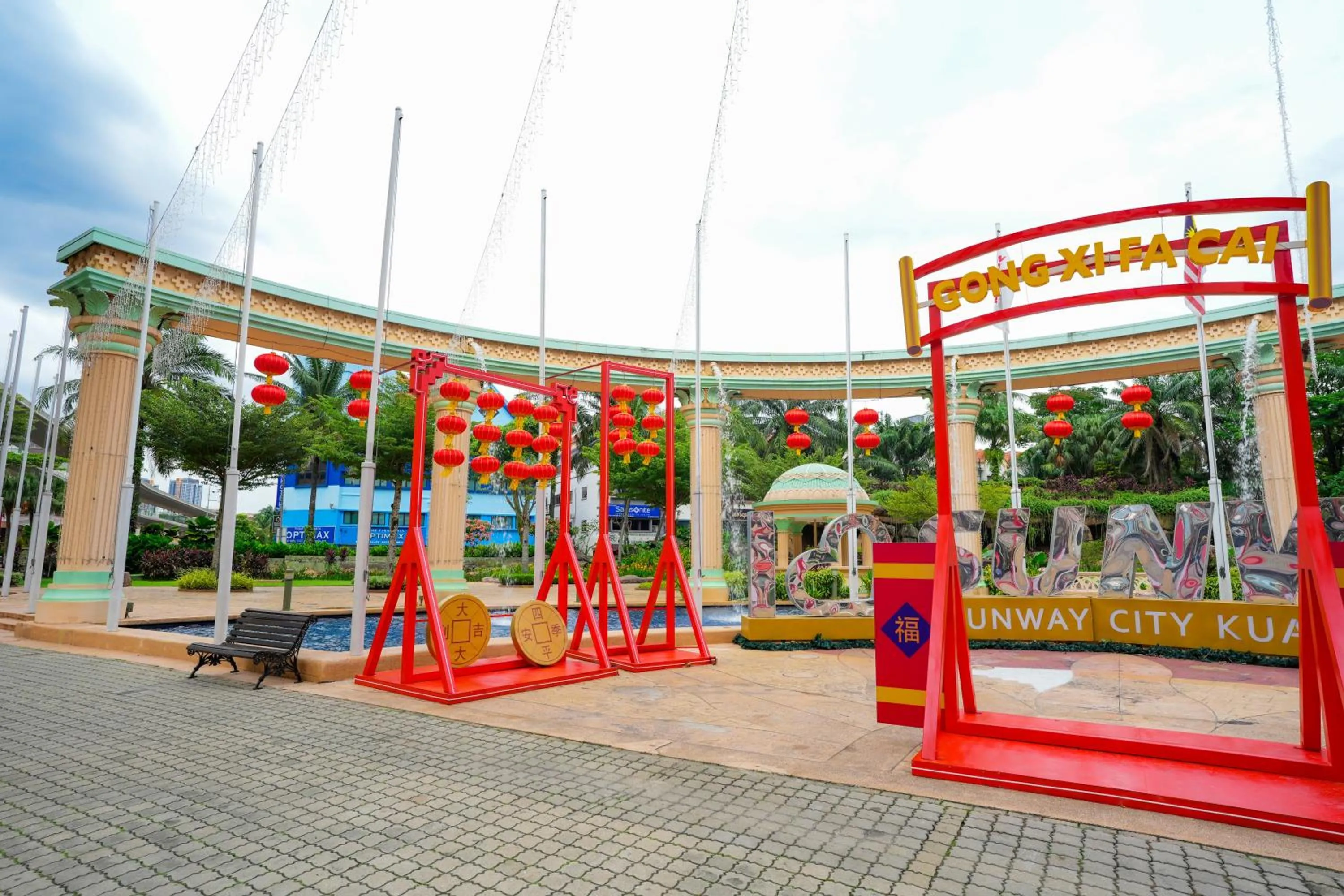 Neighbourhood in GM Grand Moments Bandar Sunway