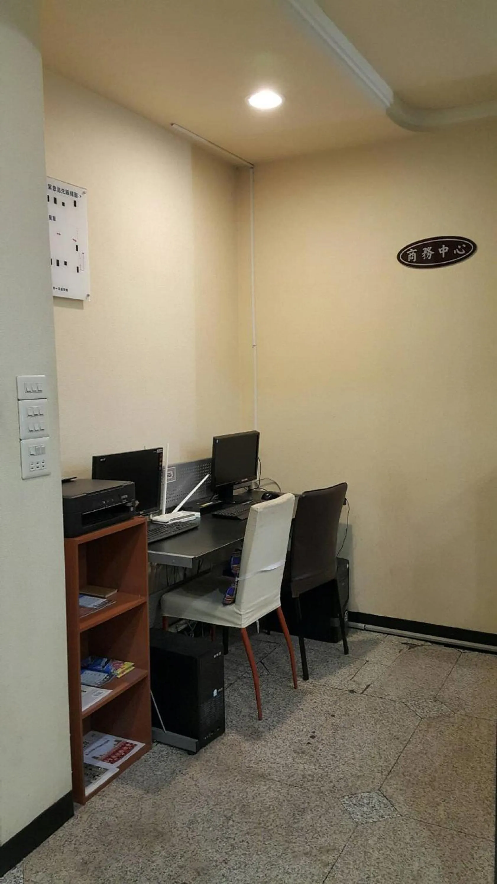 Business facilities in Mei Hua Hotel