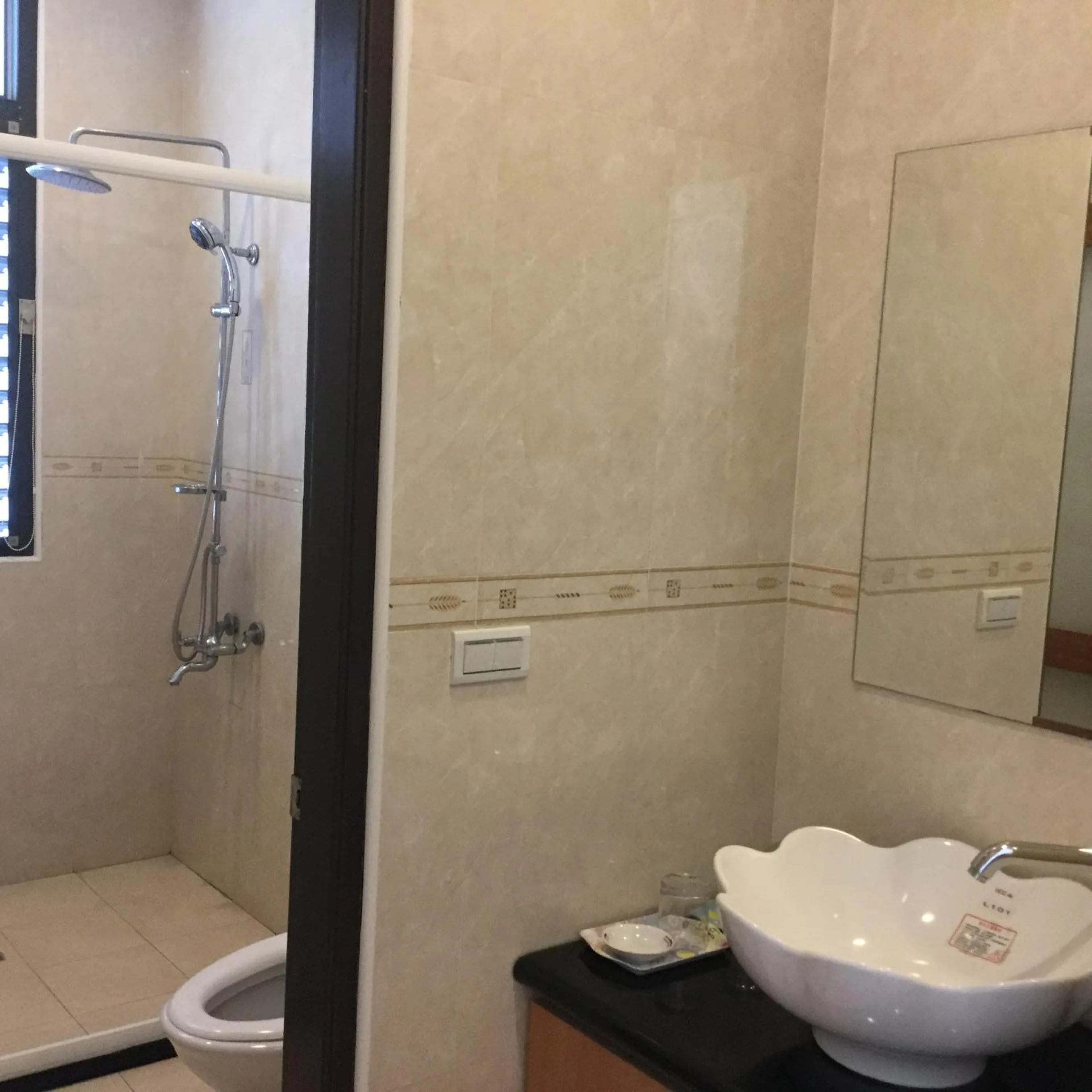 Bathroom in 闕麒景觀民宿Chill Villa B&B