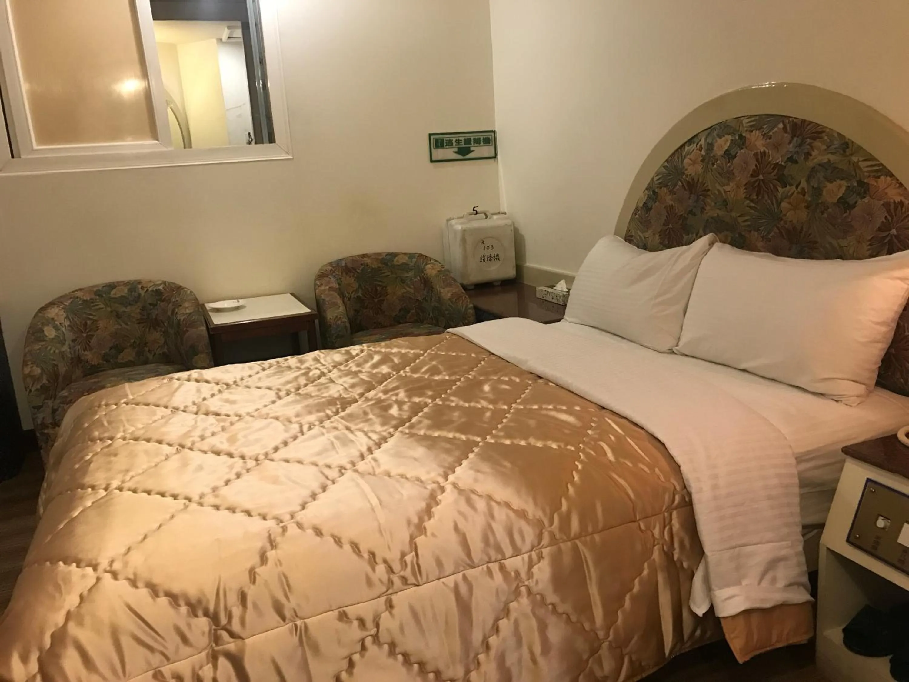 Bed in 真正好旅店 Good Hotel