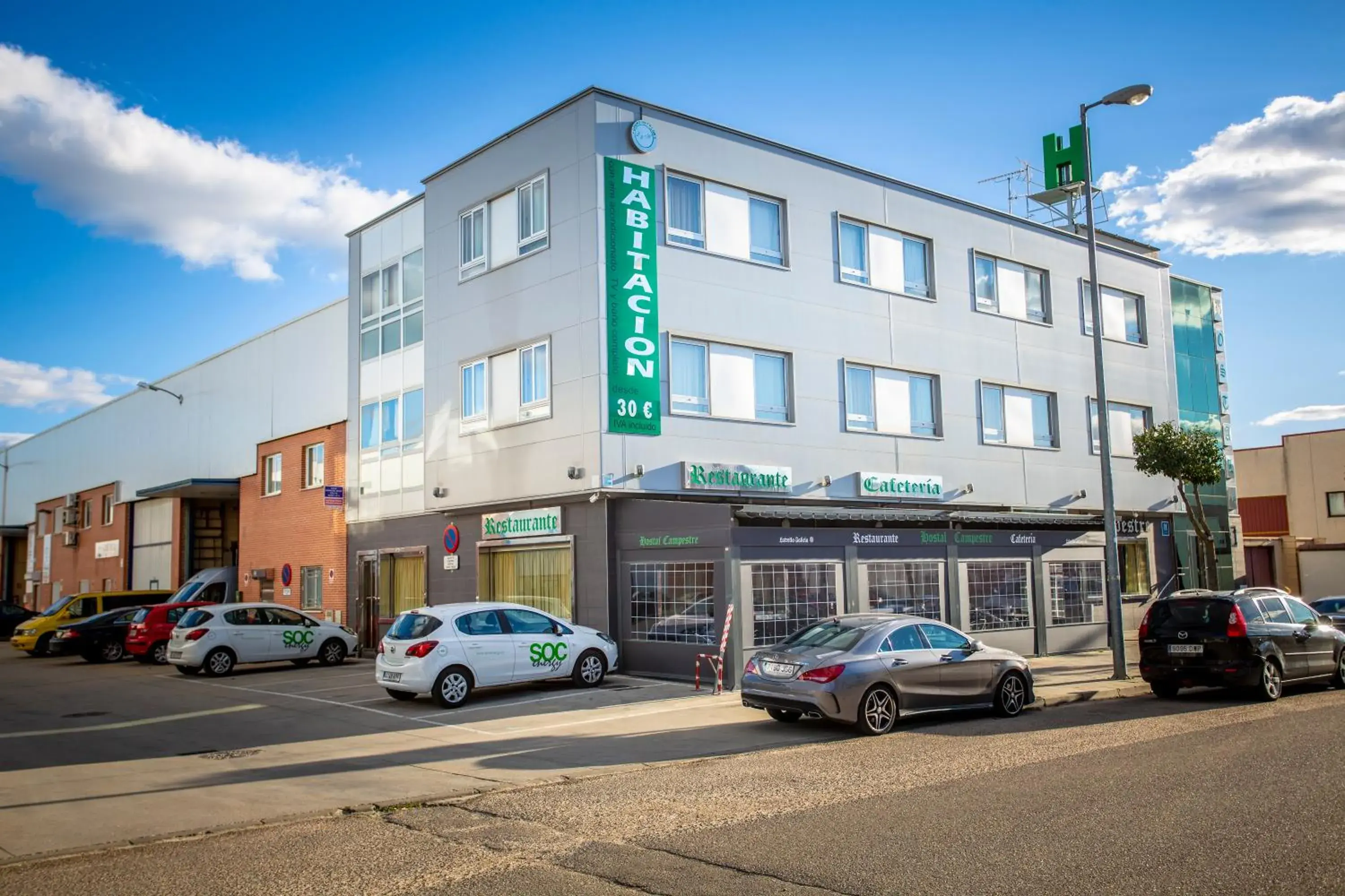 Hostal Campestre Hostal Campestre