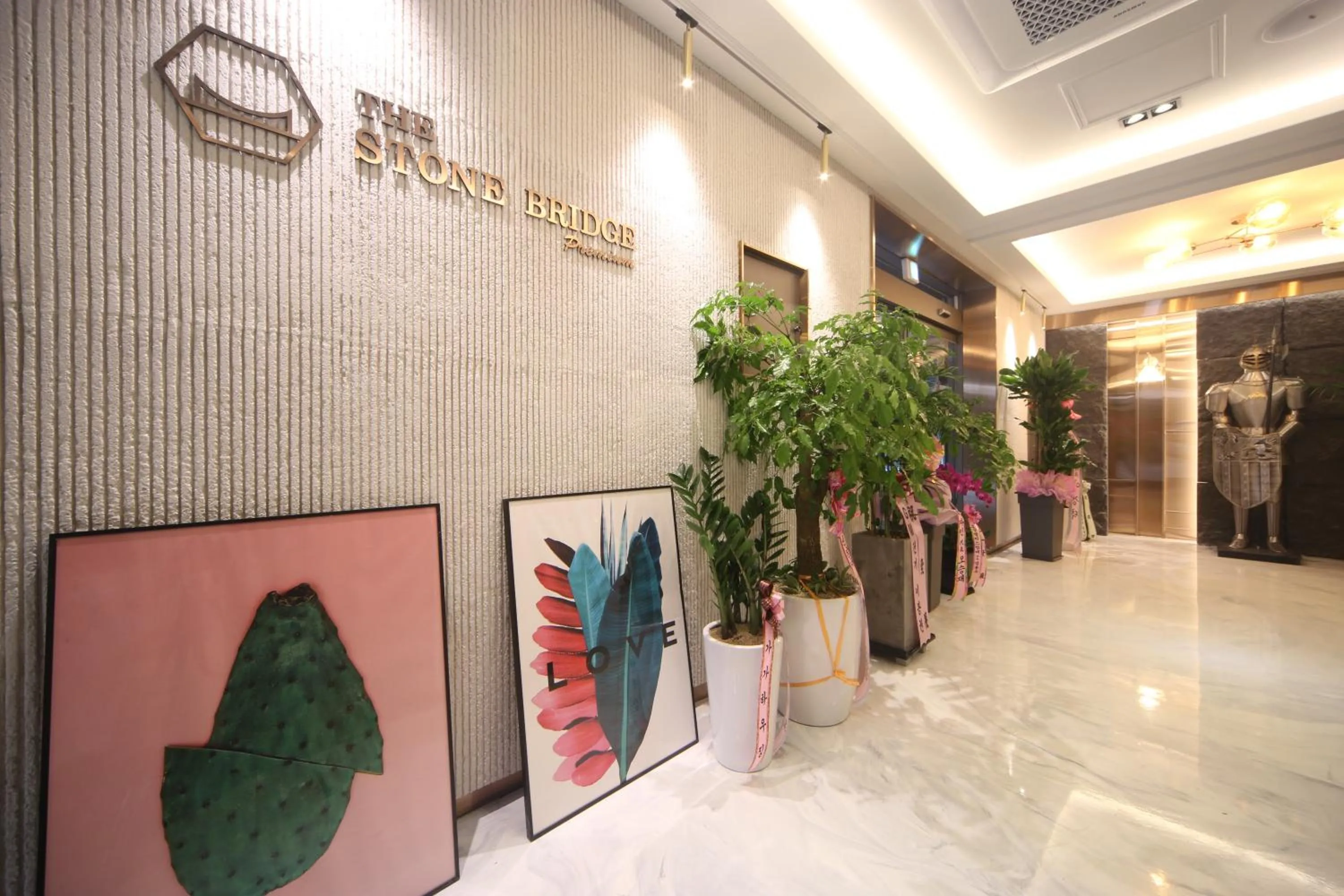 Lobby or reception in The Stone Bridge Hotel Sasang