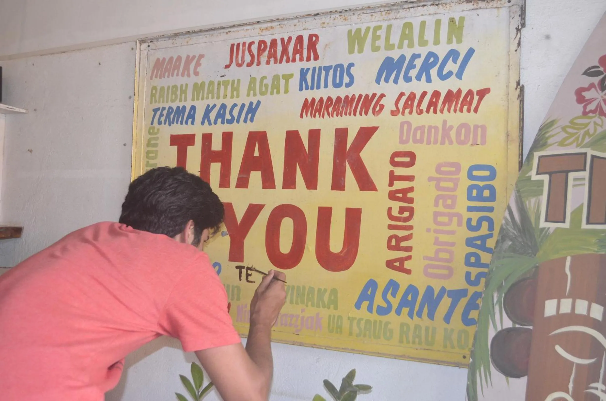 Property logo or sign in Chill Out Hostel