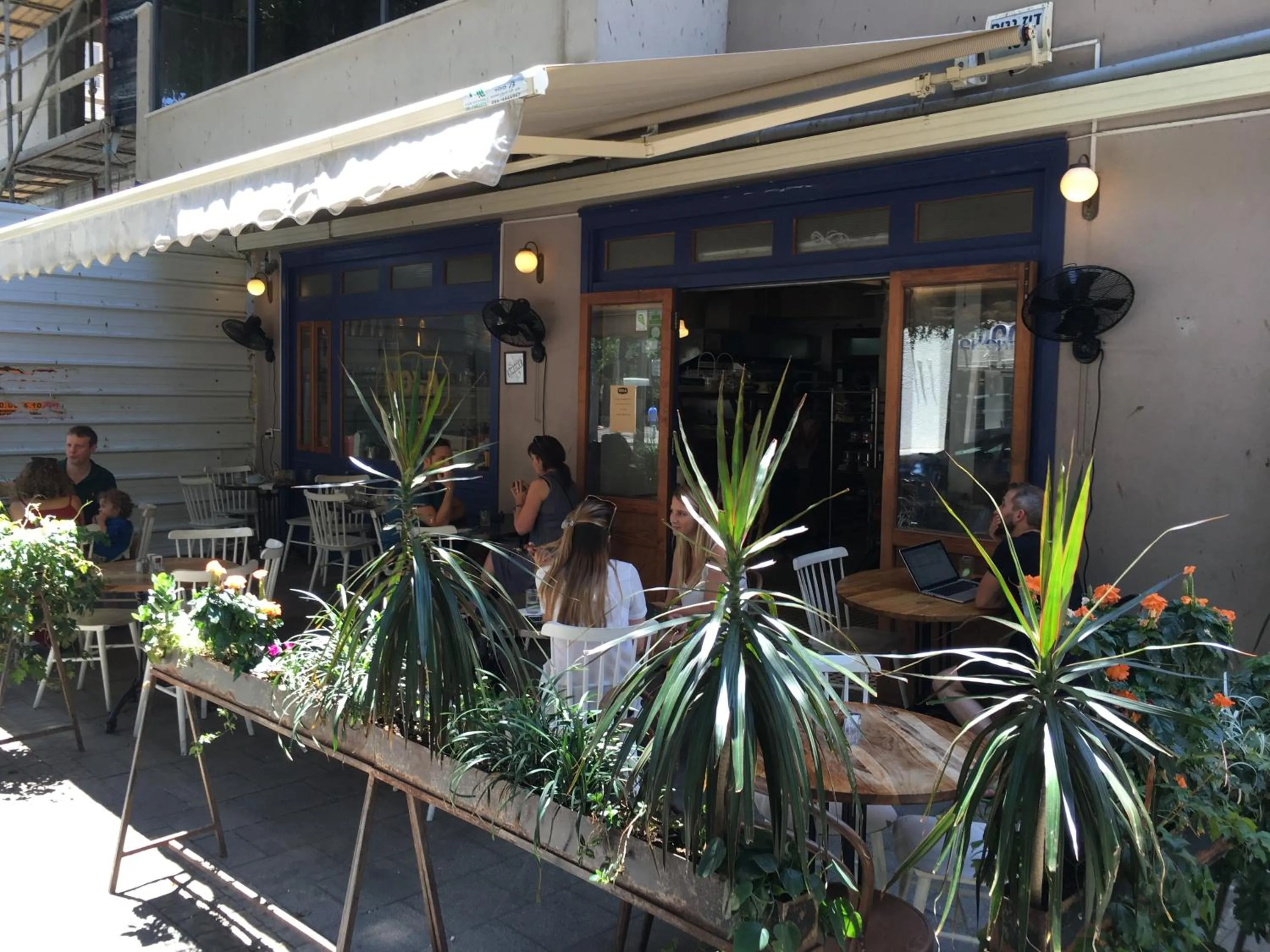 Restaurant/places to eat in Dizengoff 208 Hotel Tel Aviv