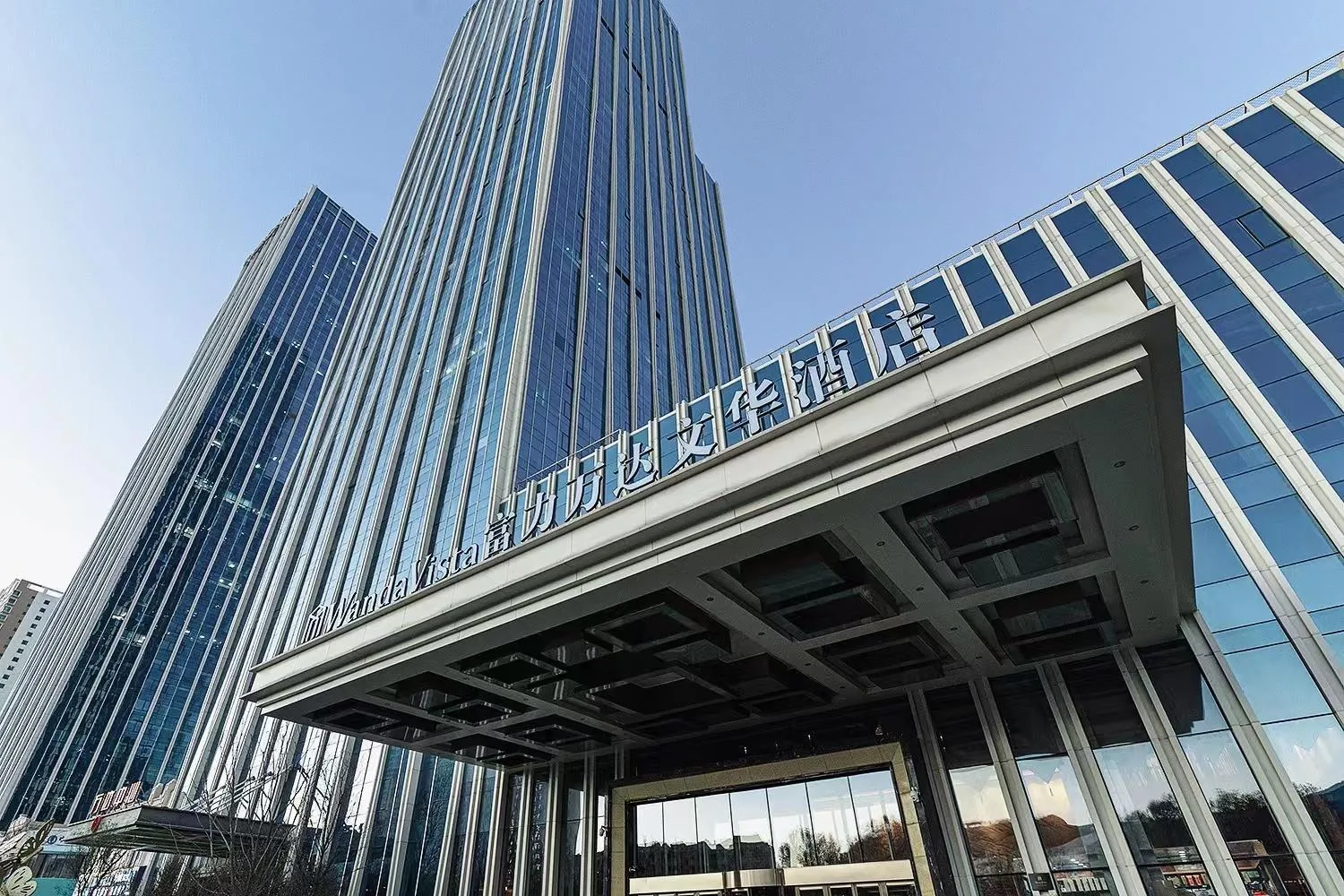 Property building in Wanda Vista Xining