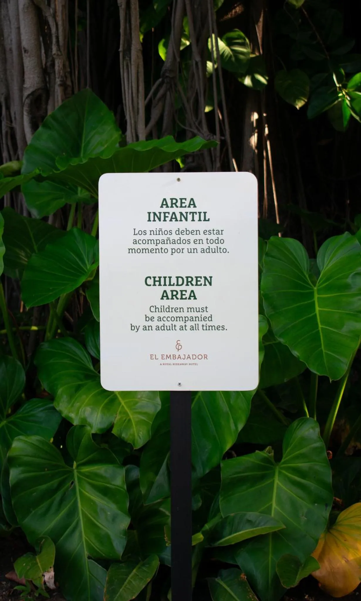 Children play ground in El Embajador, a Royal Hideaway Hotel