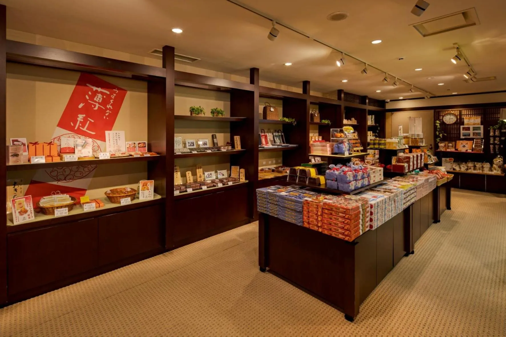 Shopping Area in Towada Hotel