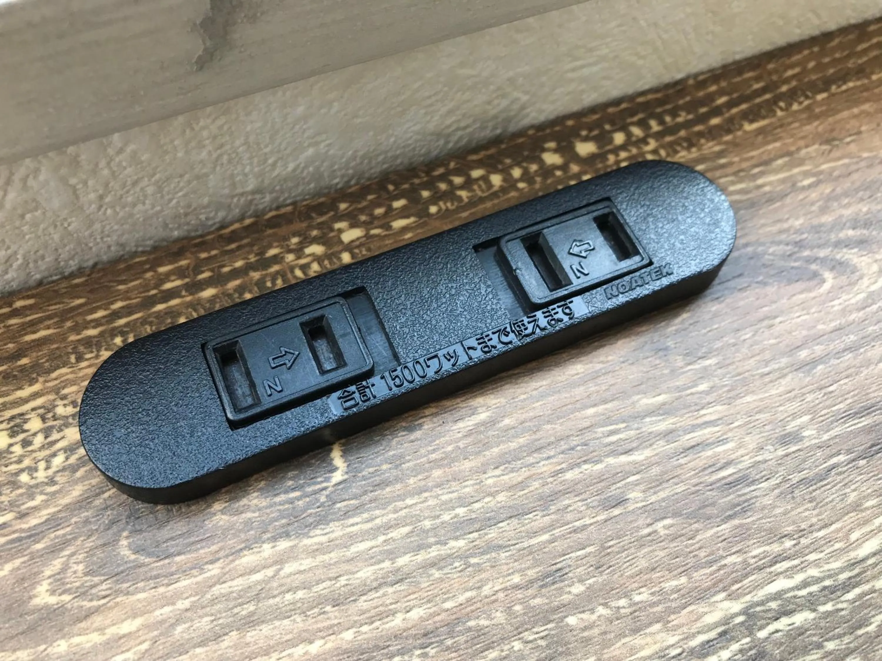 Ichinomiya Green Hotel