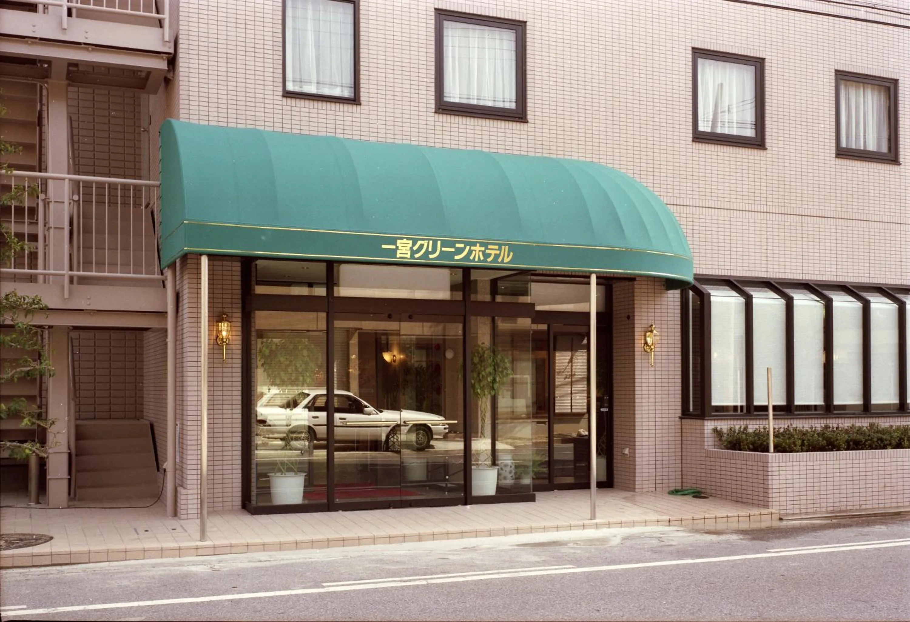 Facade/entrance in Ichinomiya Green Hotel