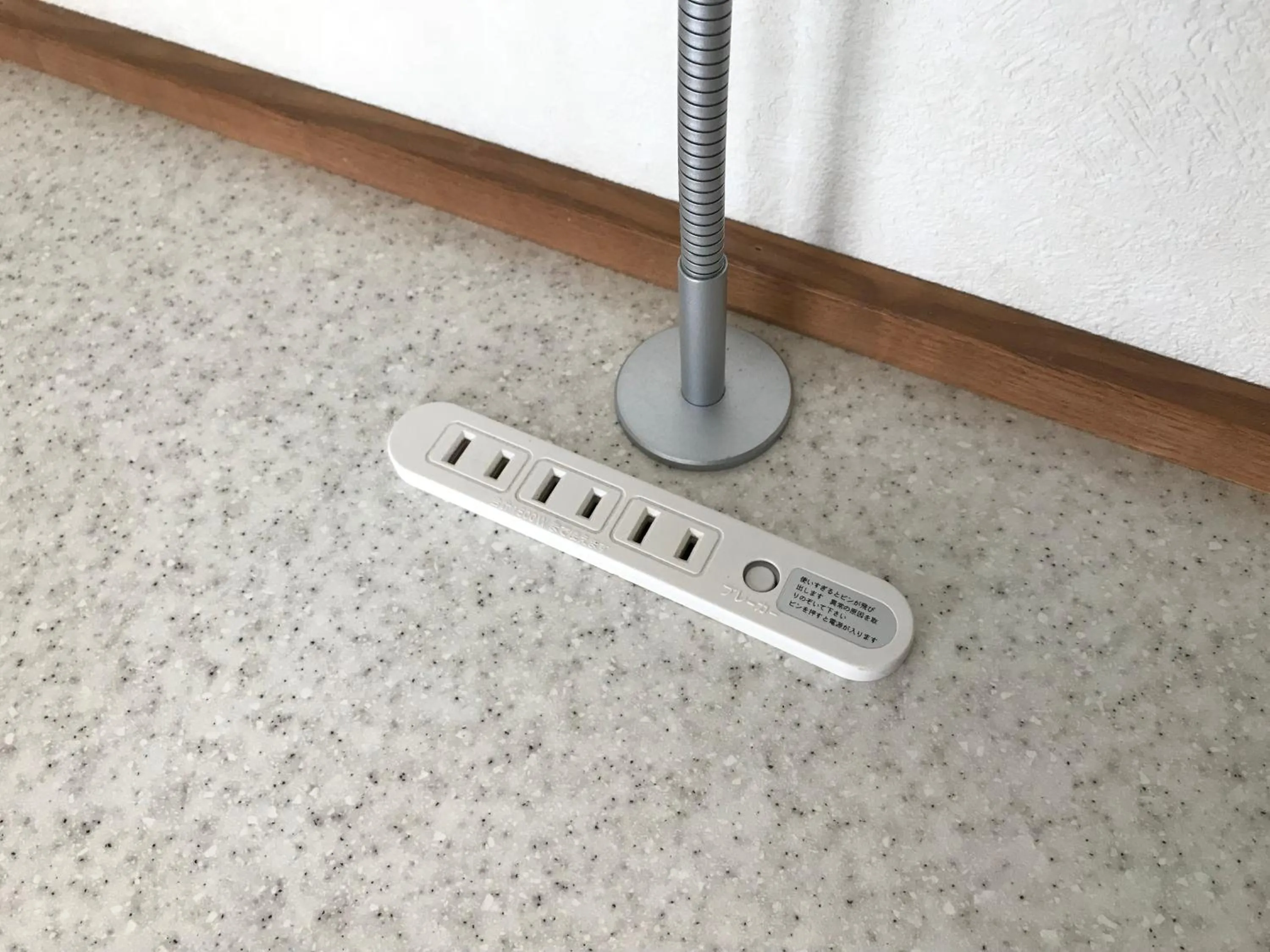 Ichinomiya Green Hotel