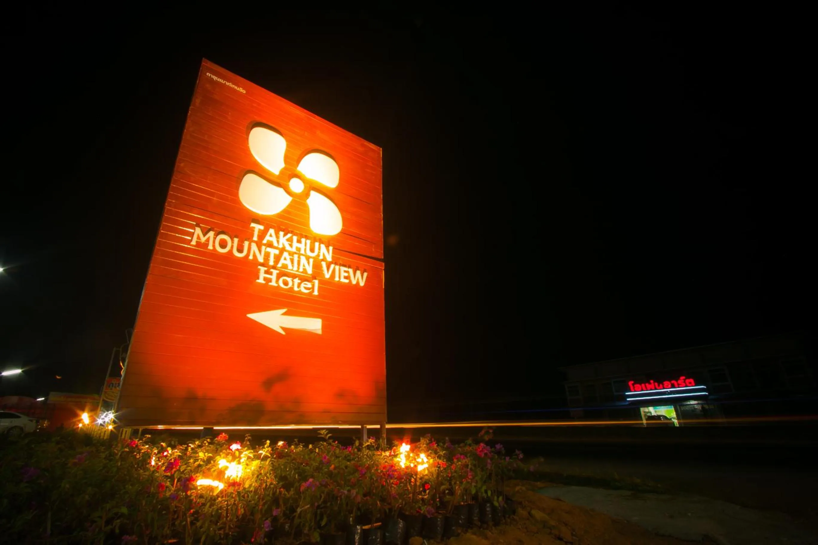 Property logo or sign in Takhun Mountain View