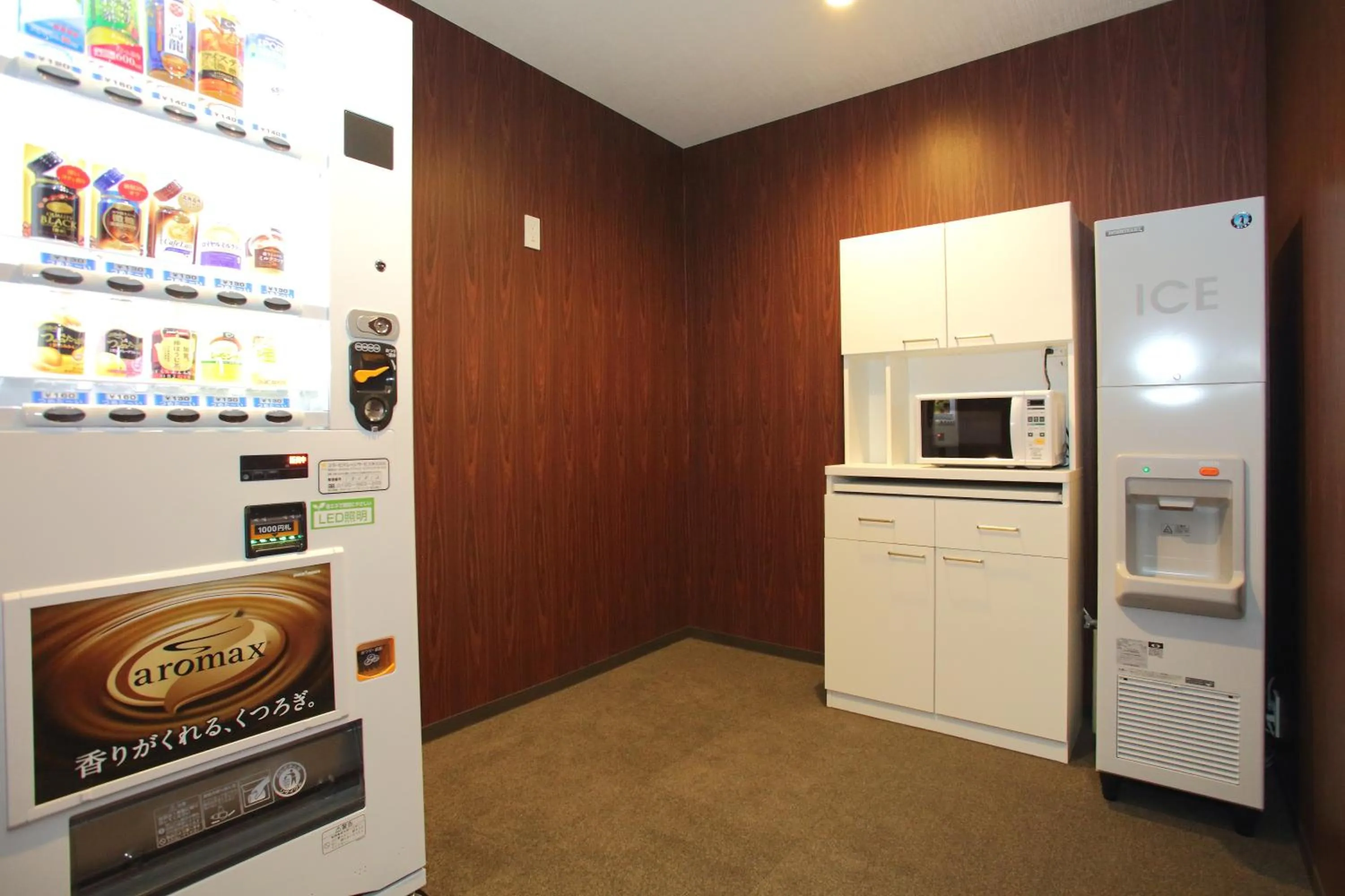 Non alcoholic drinks in Centurion Hotel Grand Kobe Station