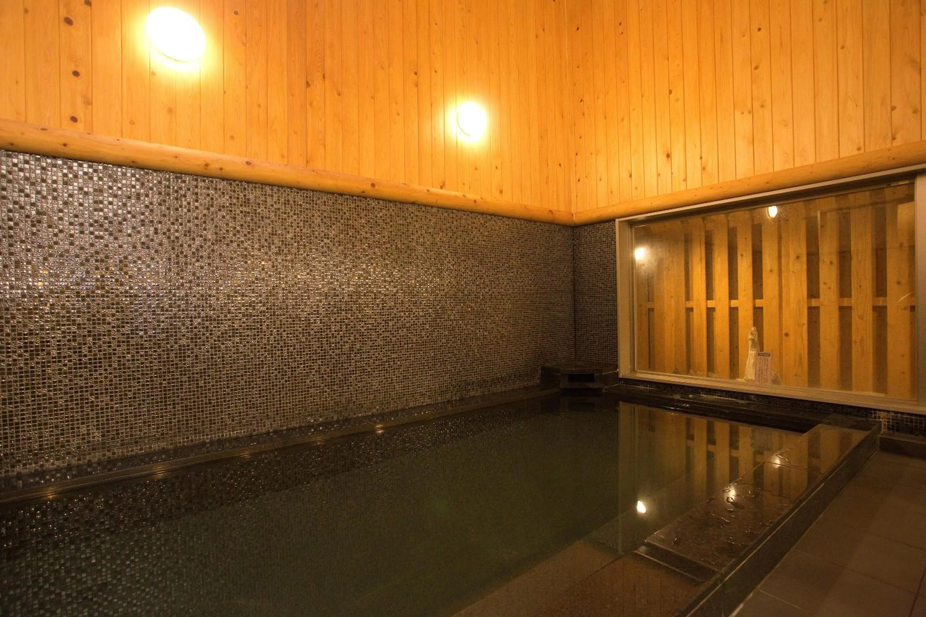 Super Hotel Miyazaki Natural Hot Springs