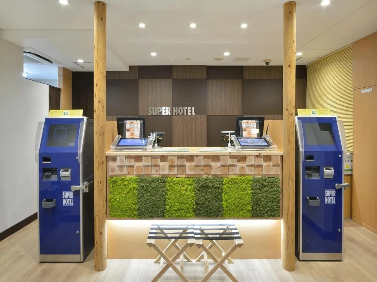 Super Hotel Miyazaki Natural Hot Springs