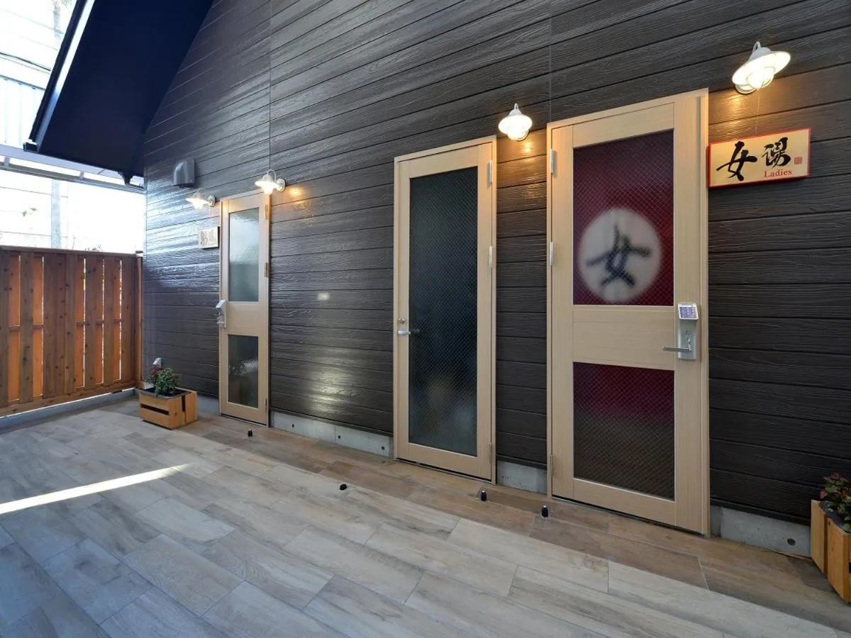 Super Hotel Miyazaki Natural Hot Springs