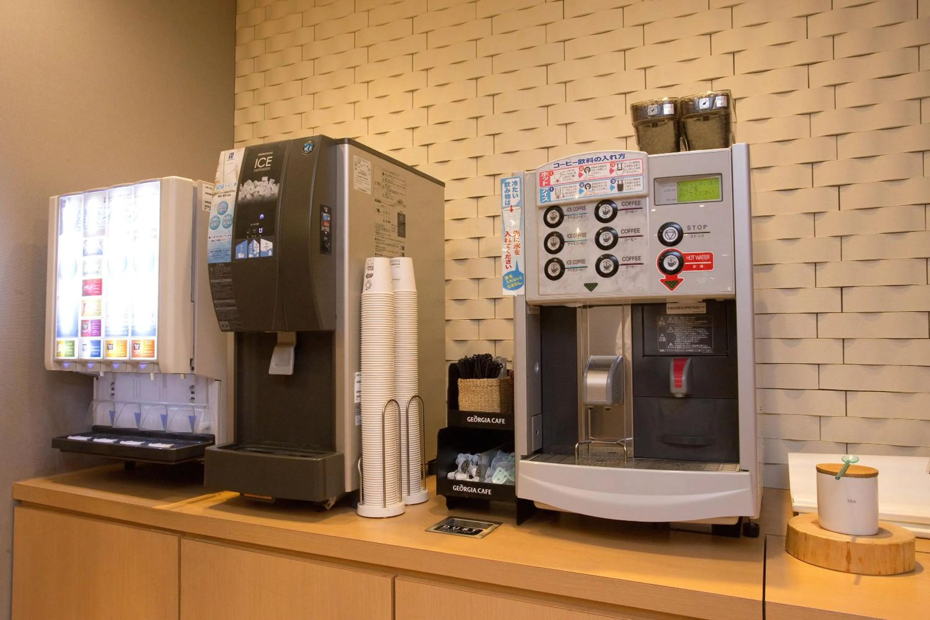 Breakfast in Super Hotel Miyazaki Natural Hot Springs
