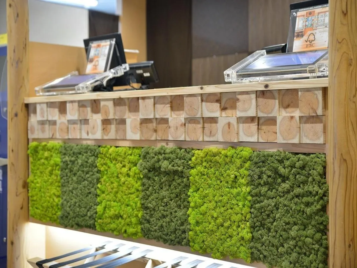 Super Hotel Miyazaki Natural Hot Springs