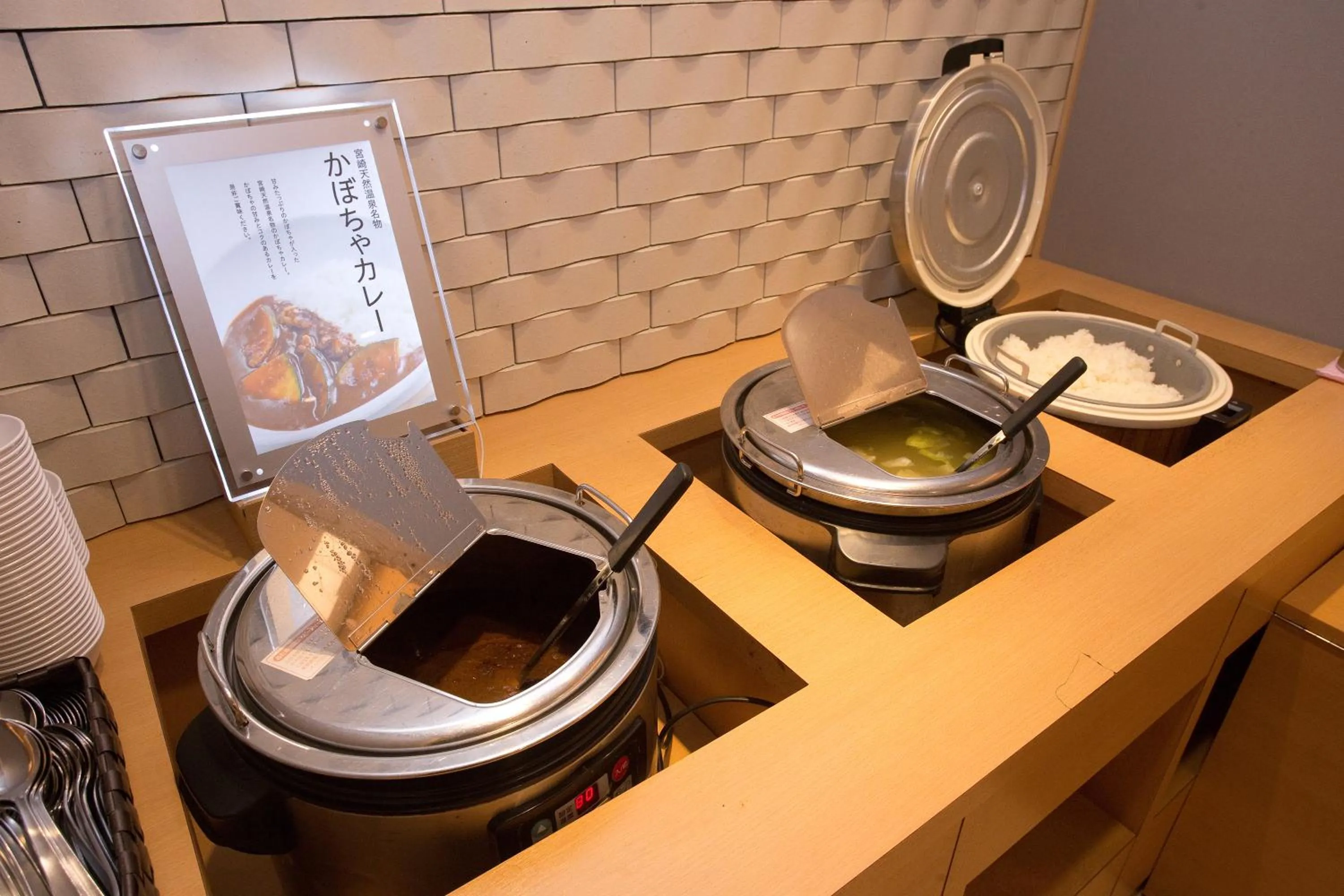 Breakfast in Super Hotel Miyazaki Natural Hot Springs