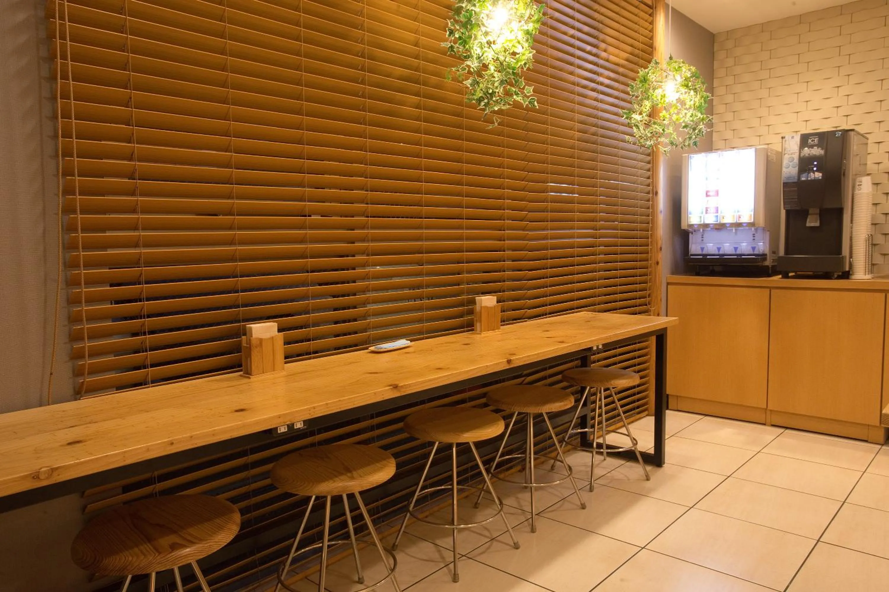 Super Hotel Miyazaki Natural Hot Springs