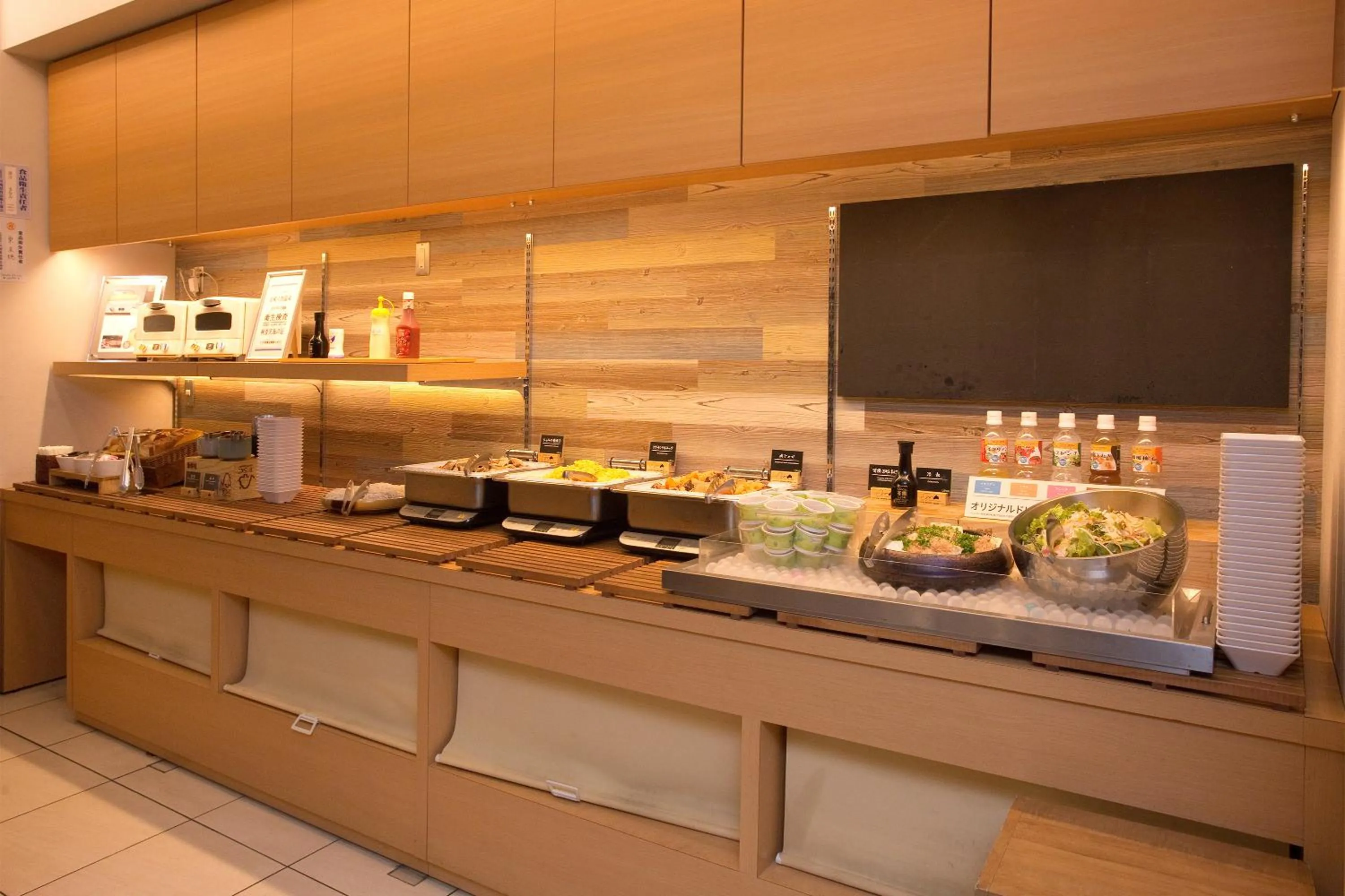 Breakfast in Super Hotel Miyazaki Natural Hot Springs