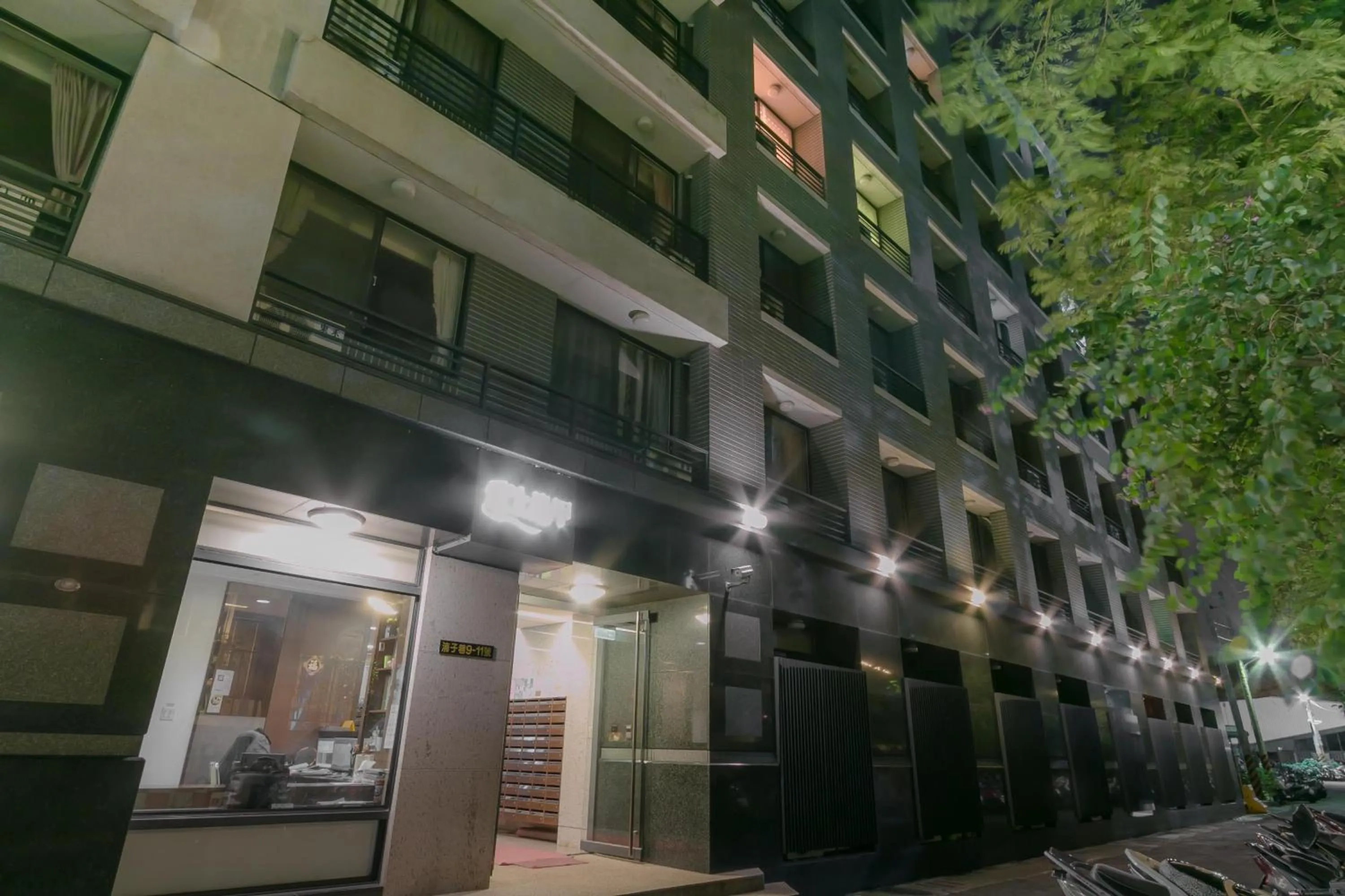 Facade/entrance in Fengchia Love Heart