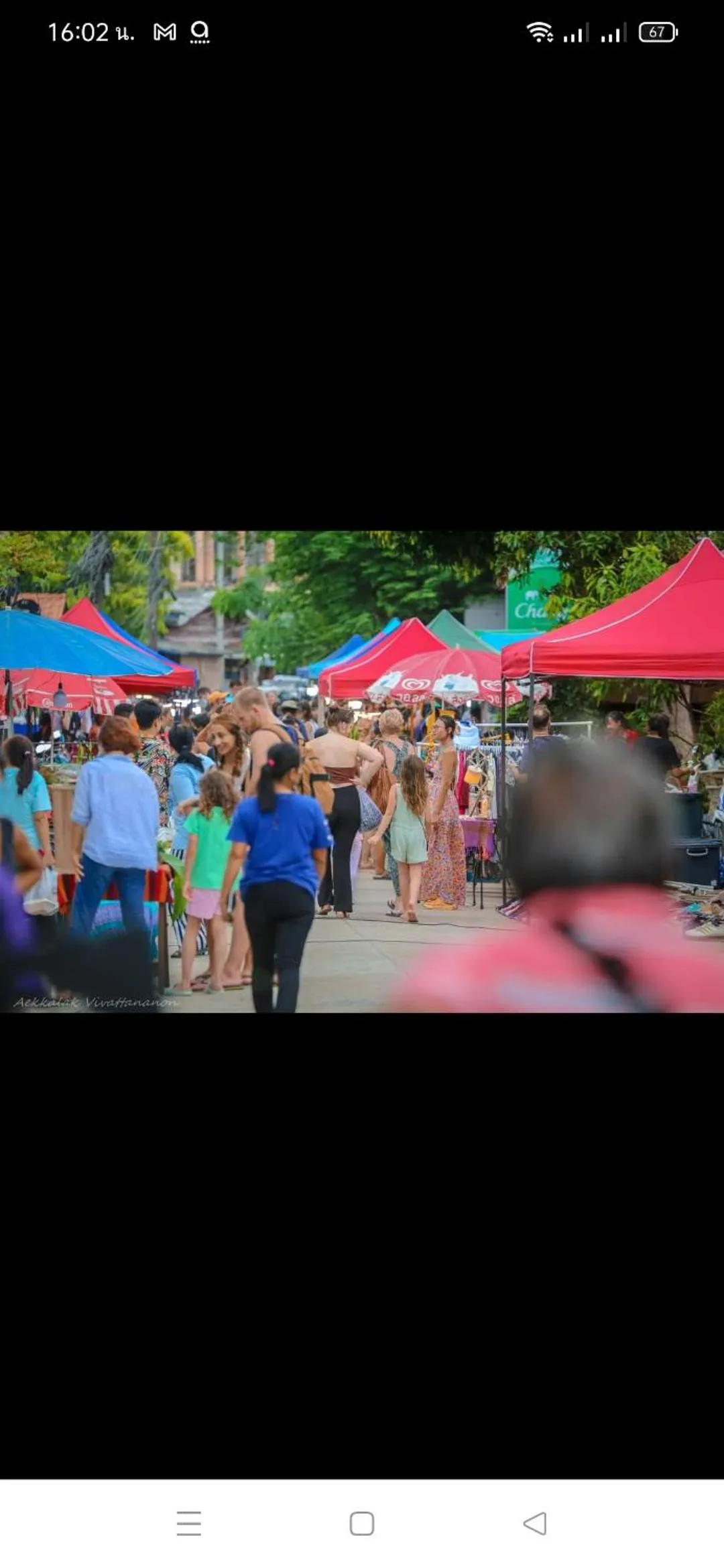 People in Baan Moonchan House