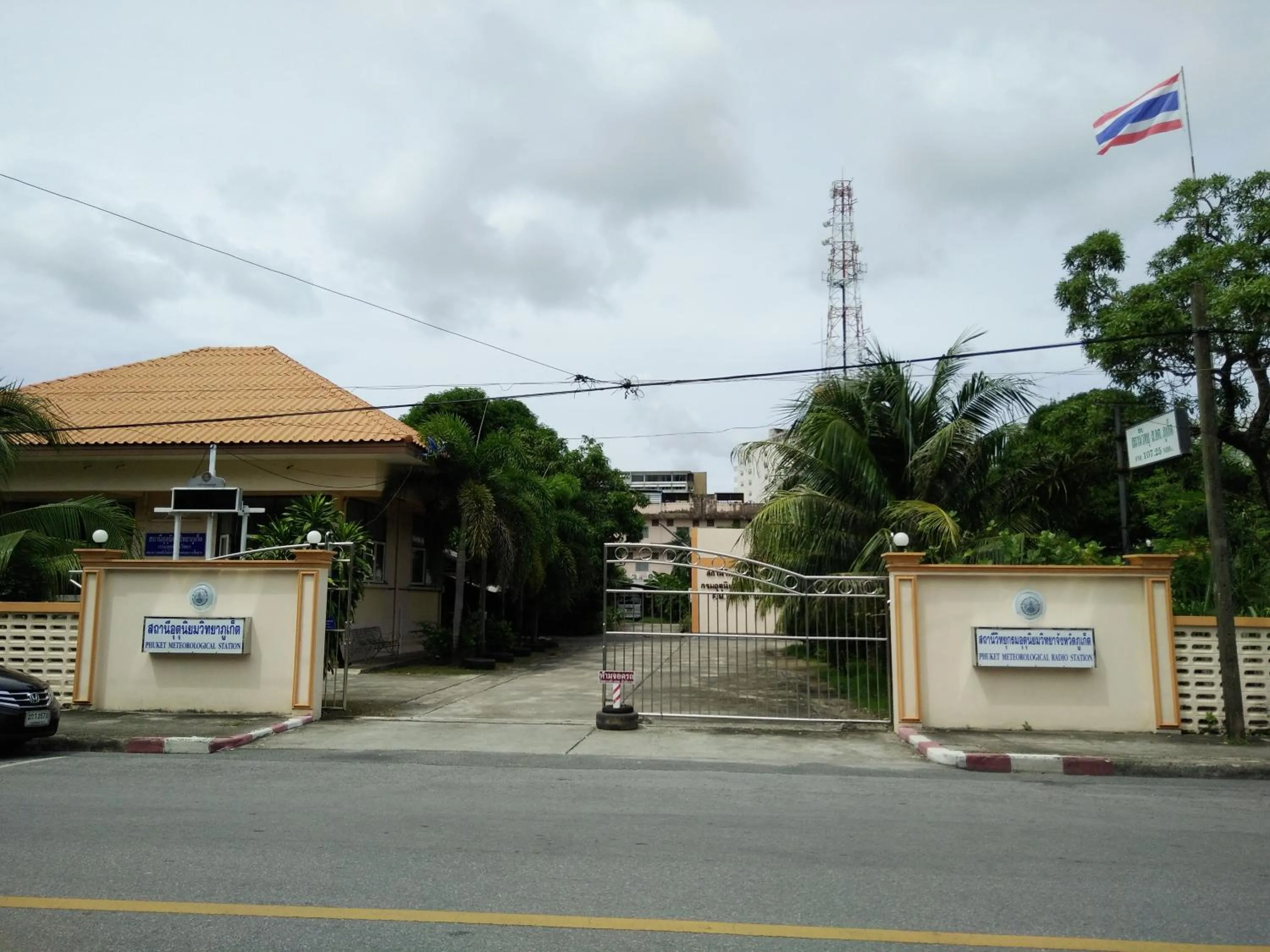 Neighbourhood in In Phuket House