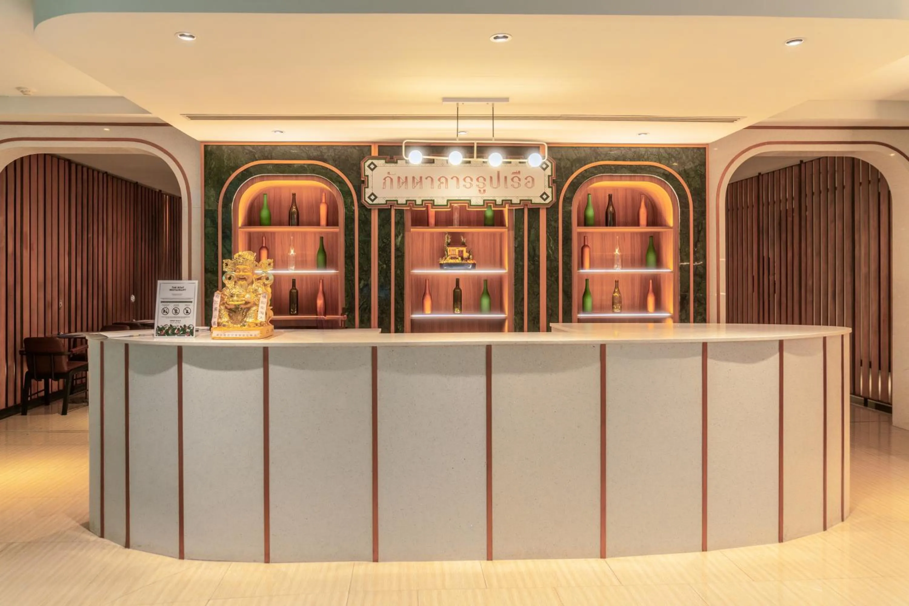 Breakfast in A-One The Royal Cruise Hotel Pattaya - SHA Extra Plus