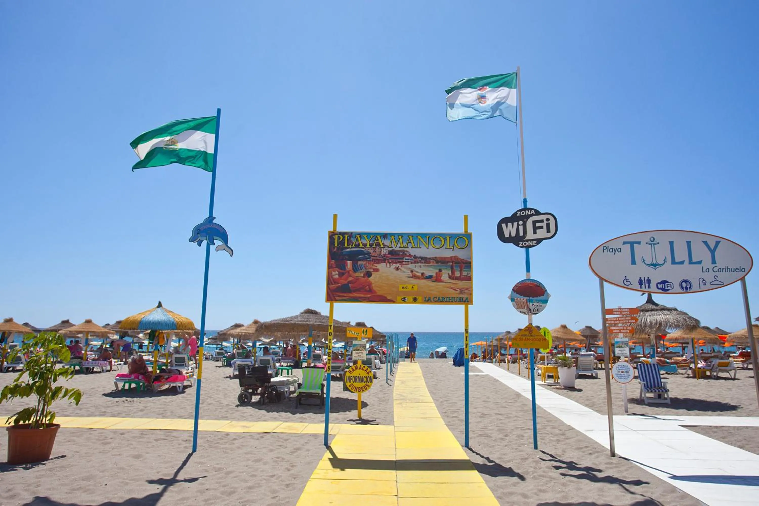 Other in Apartamentos Ecuador Park